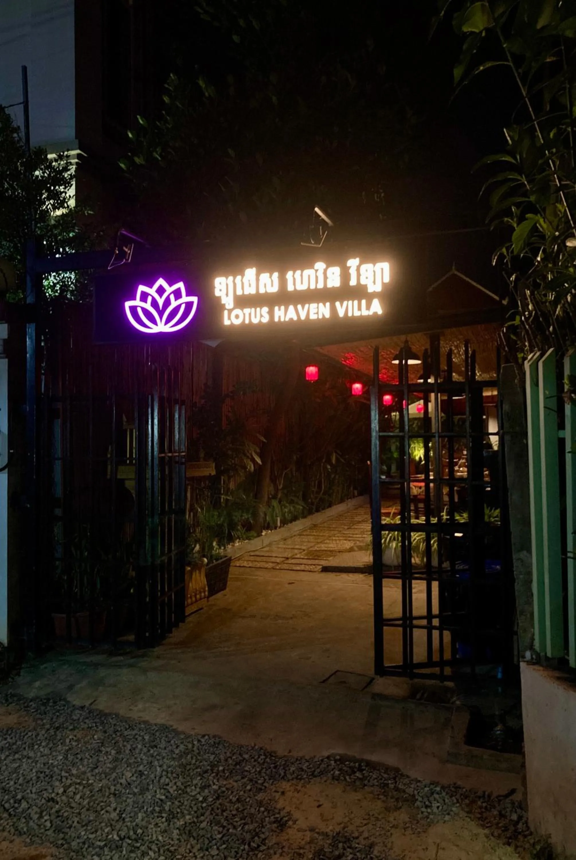 Night in Lotus Haven Villa