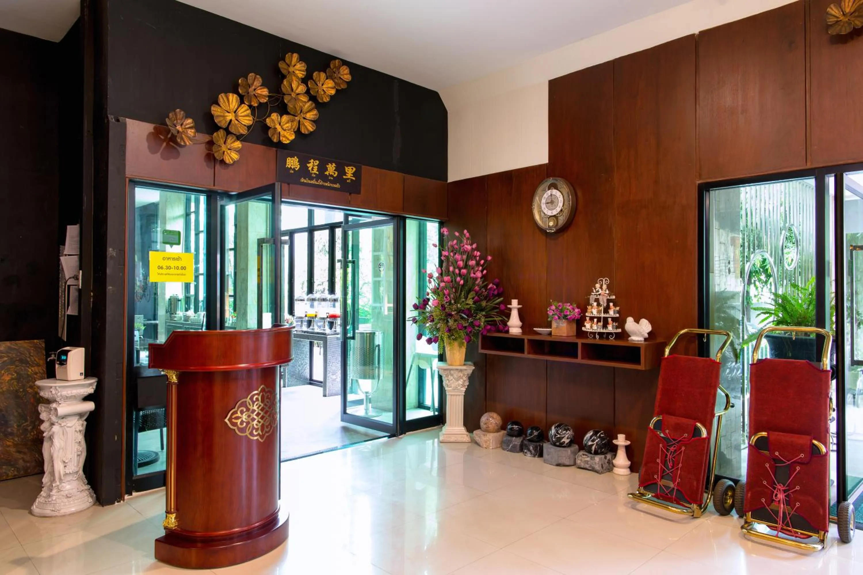 Lobby or reception in SOHO Boutique Hotel