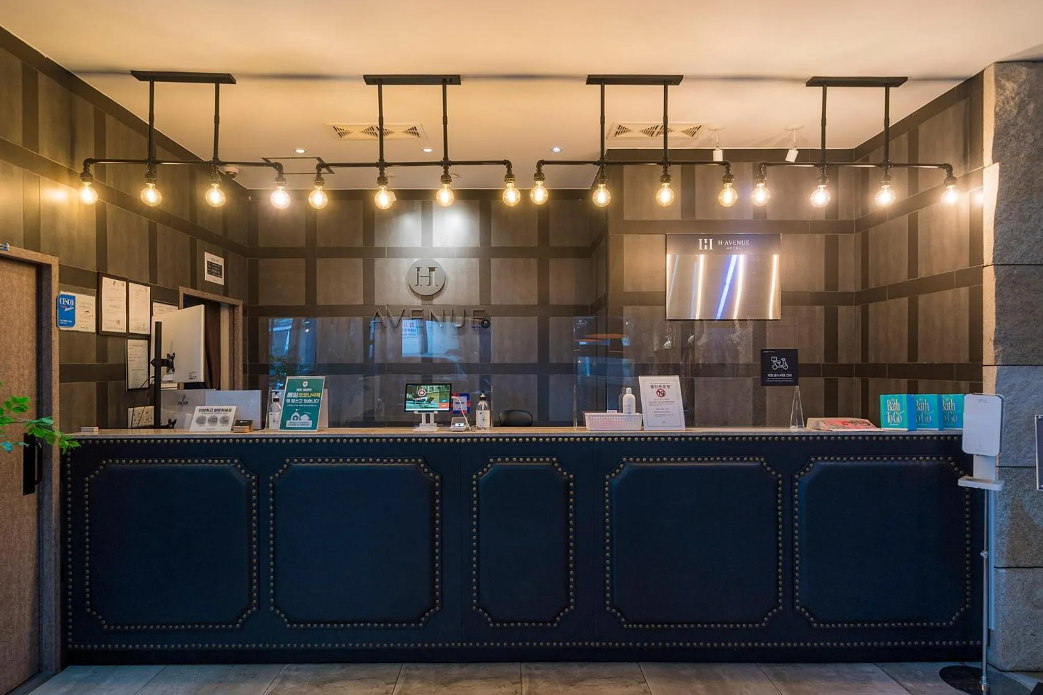 Property building in H-AVENUE Hotel Yeoksam