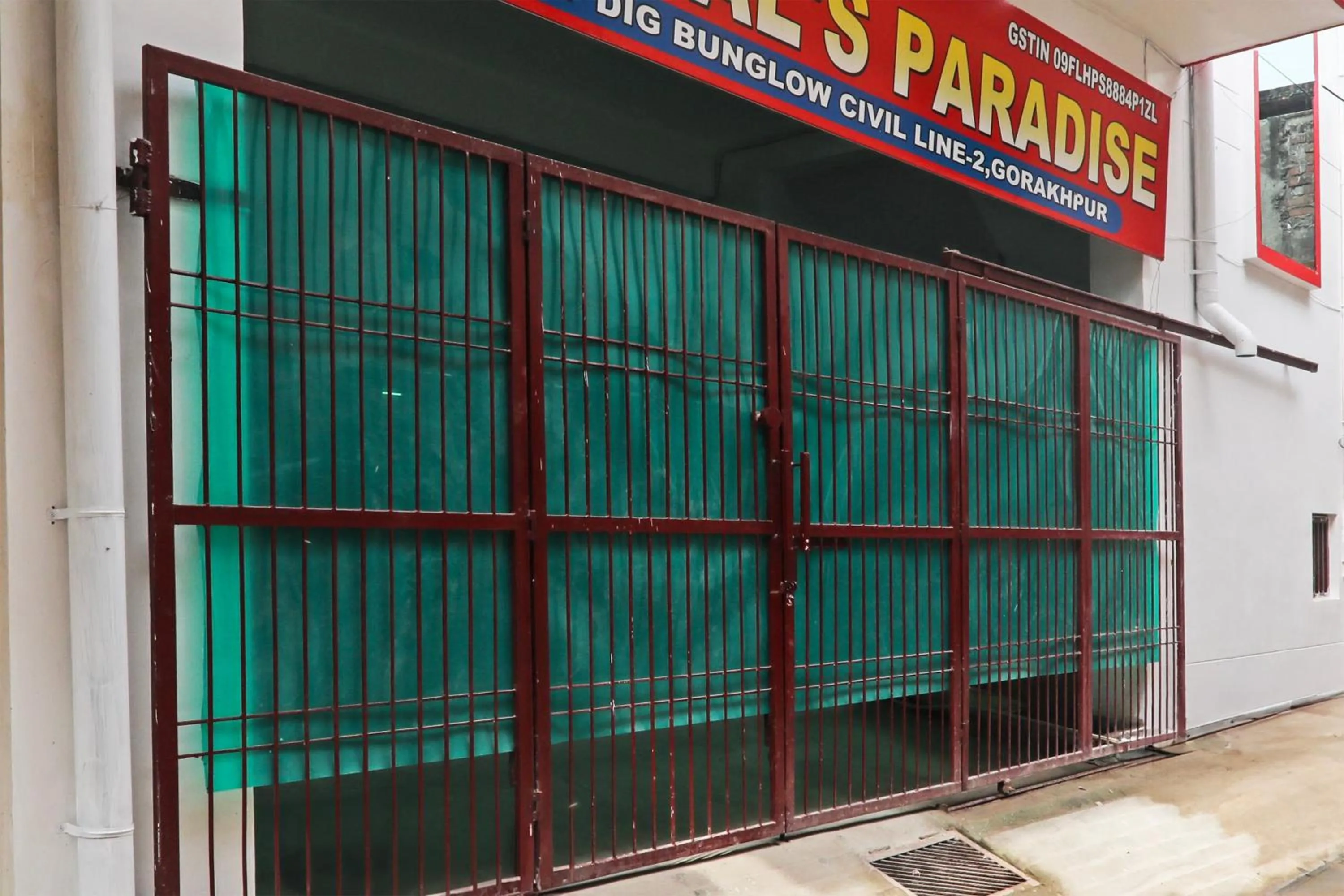 Facade/entrance in Super Collection O Paliwal's Paradise