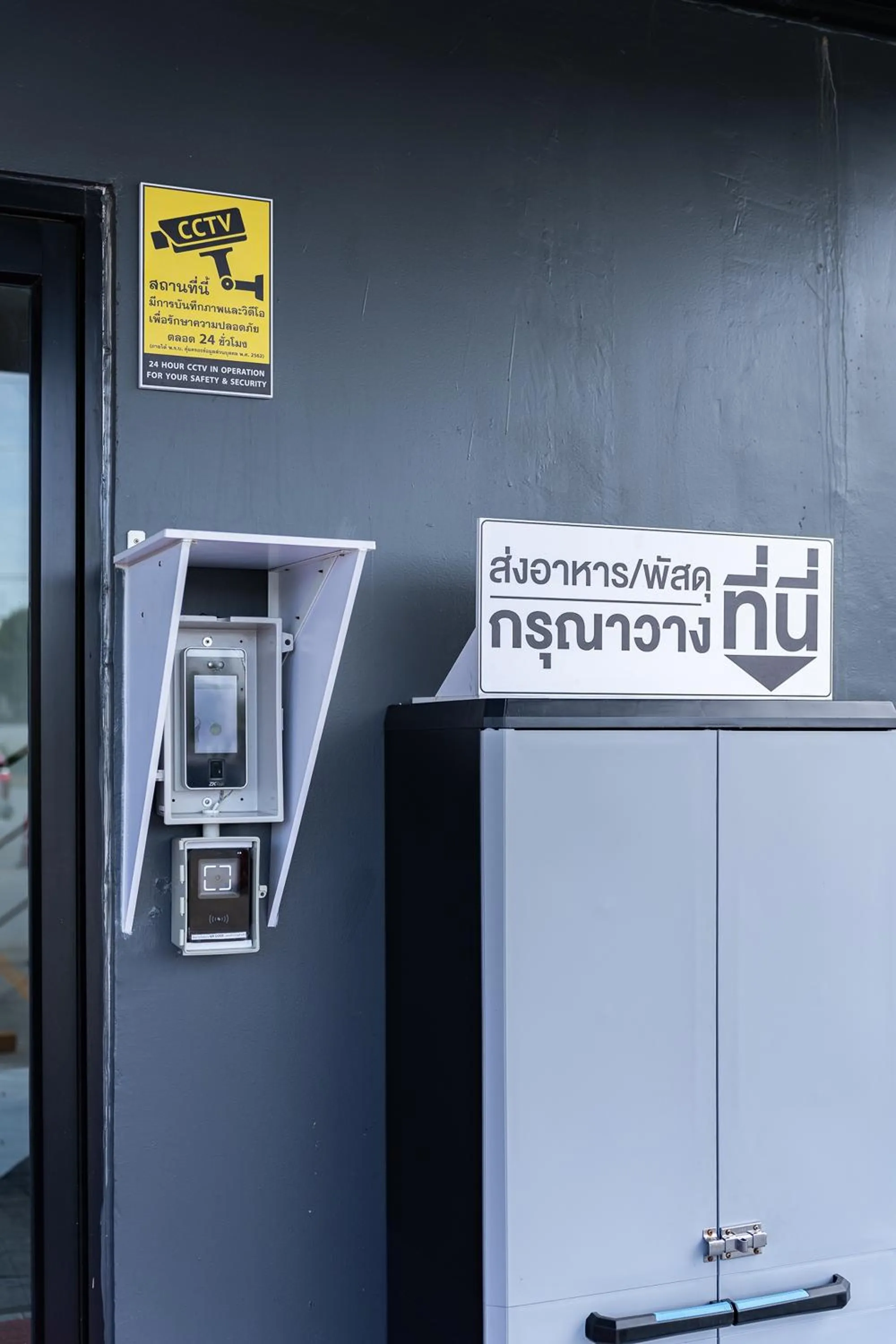 Lobby or reception in 44 Residence and Resort