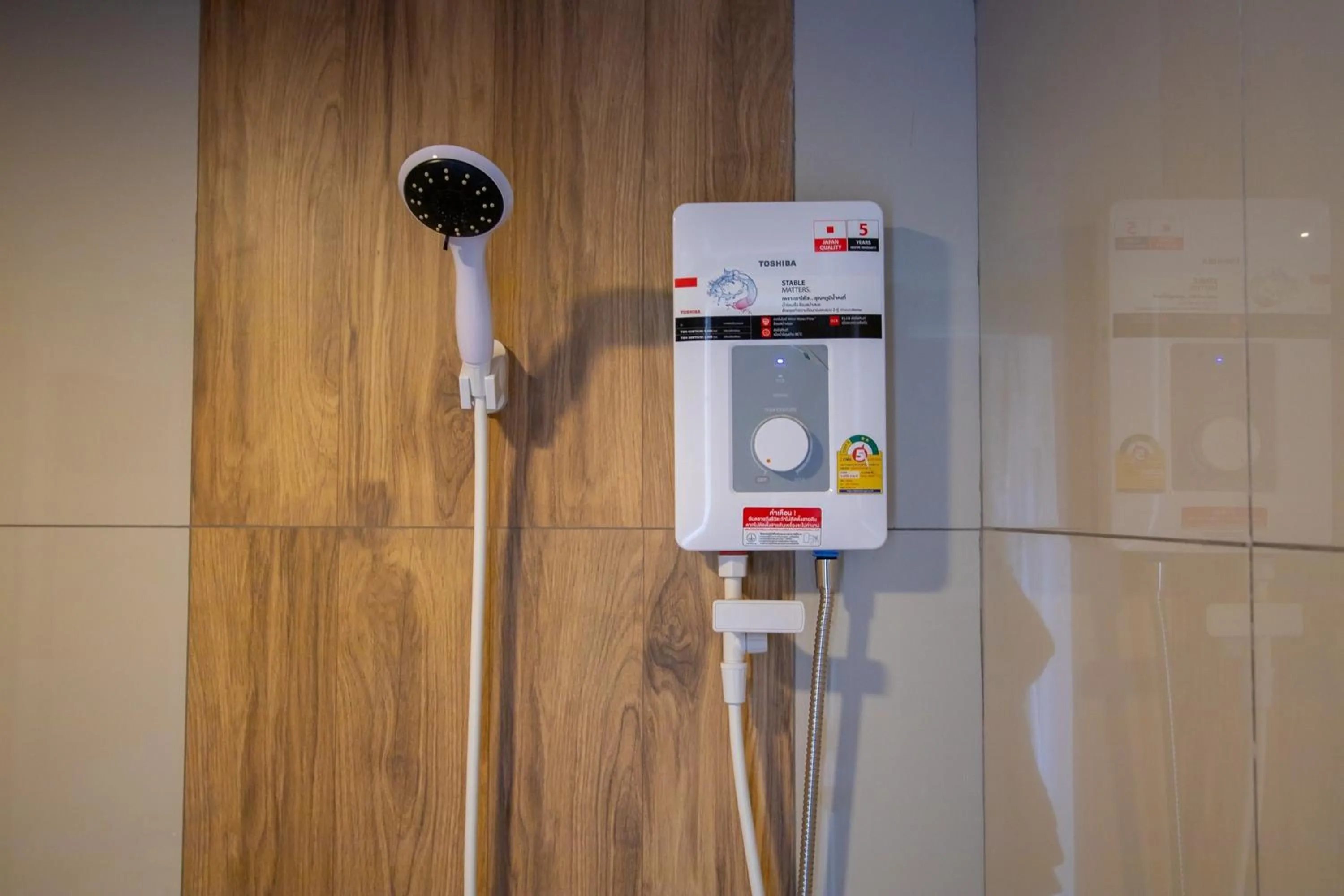 Bathroom in 44 Residence and Resort