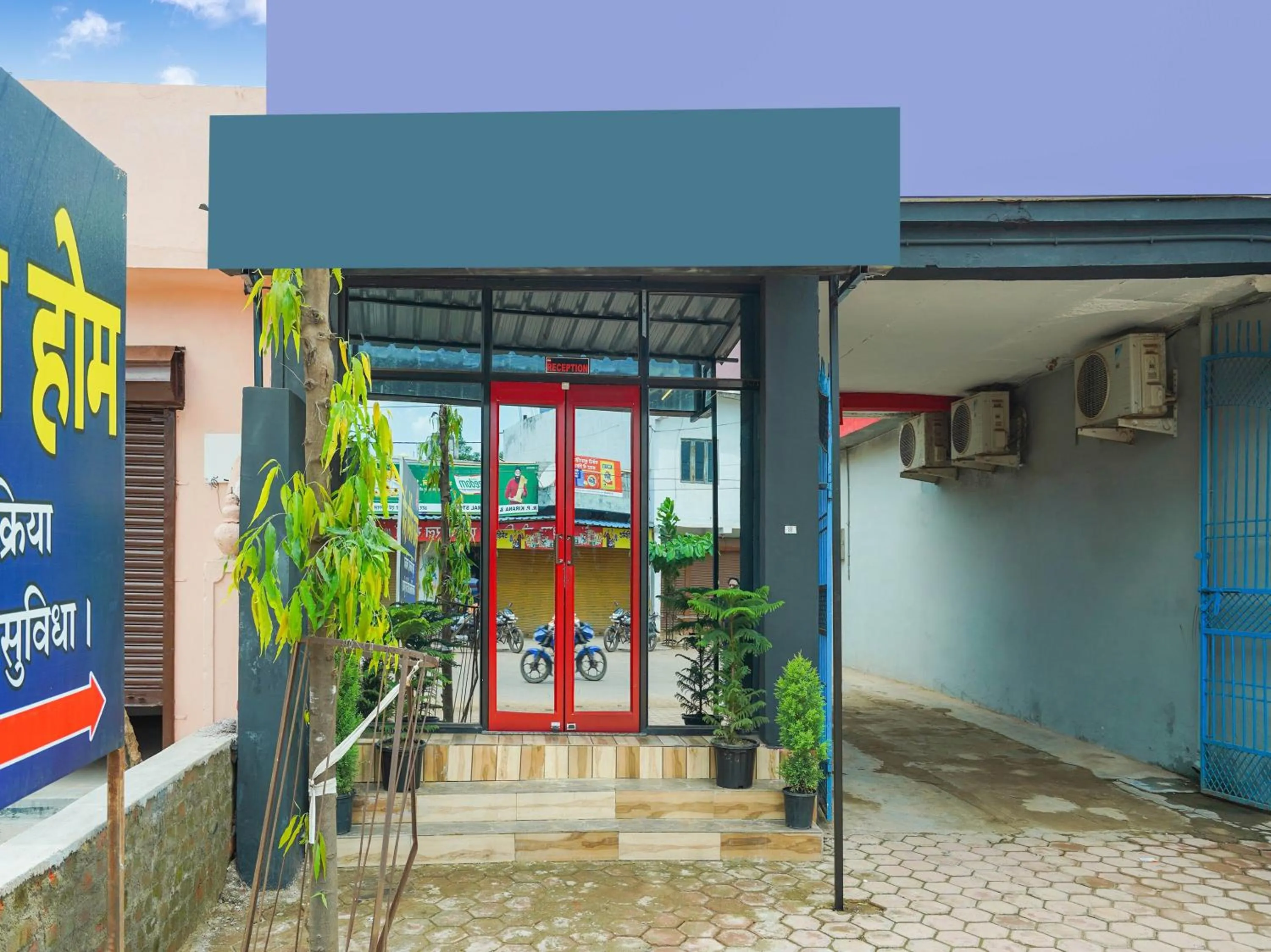 Facade/entrance in SPOT ON Hotel Friend's Park