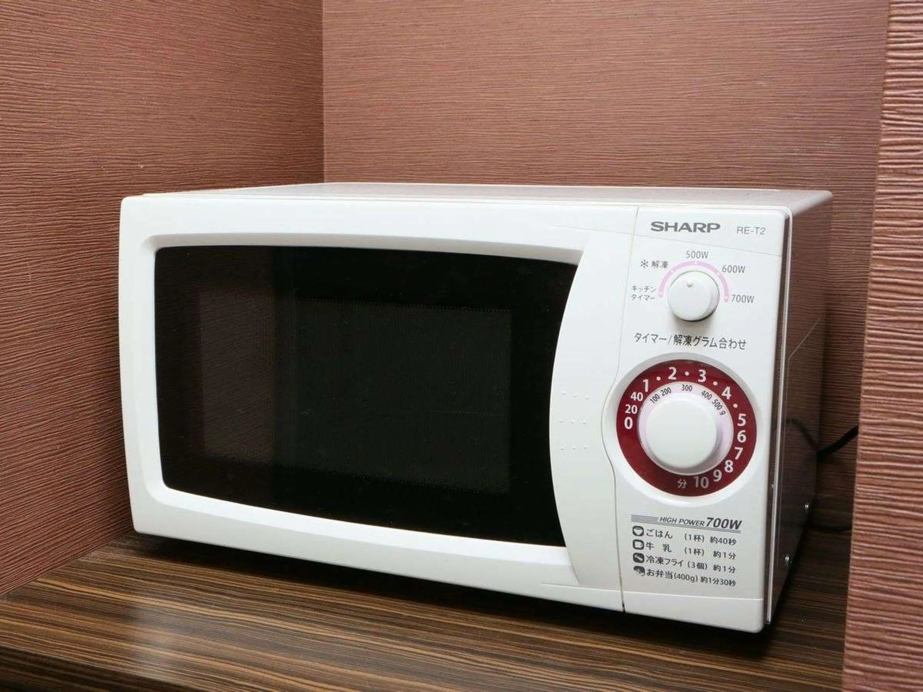 microwave in APA Hotel Higashi Nihombashi Ekimae