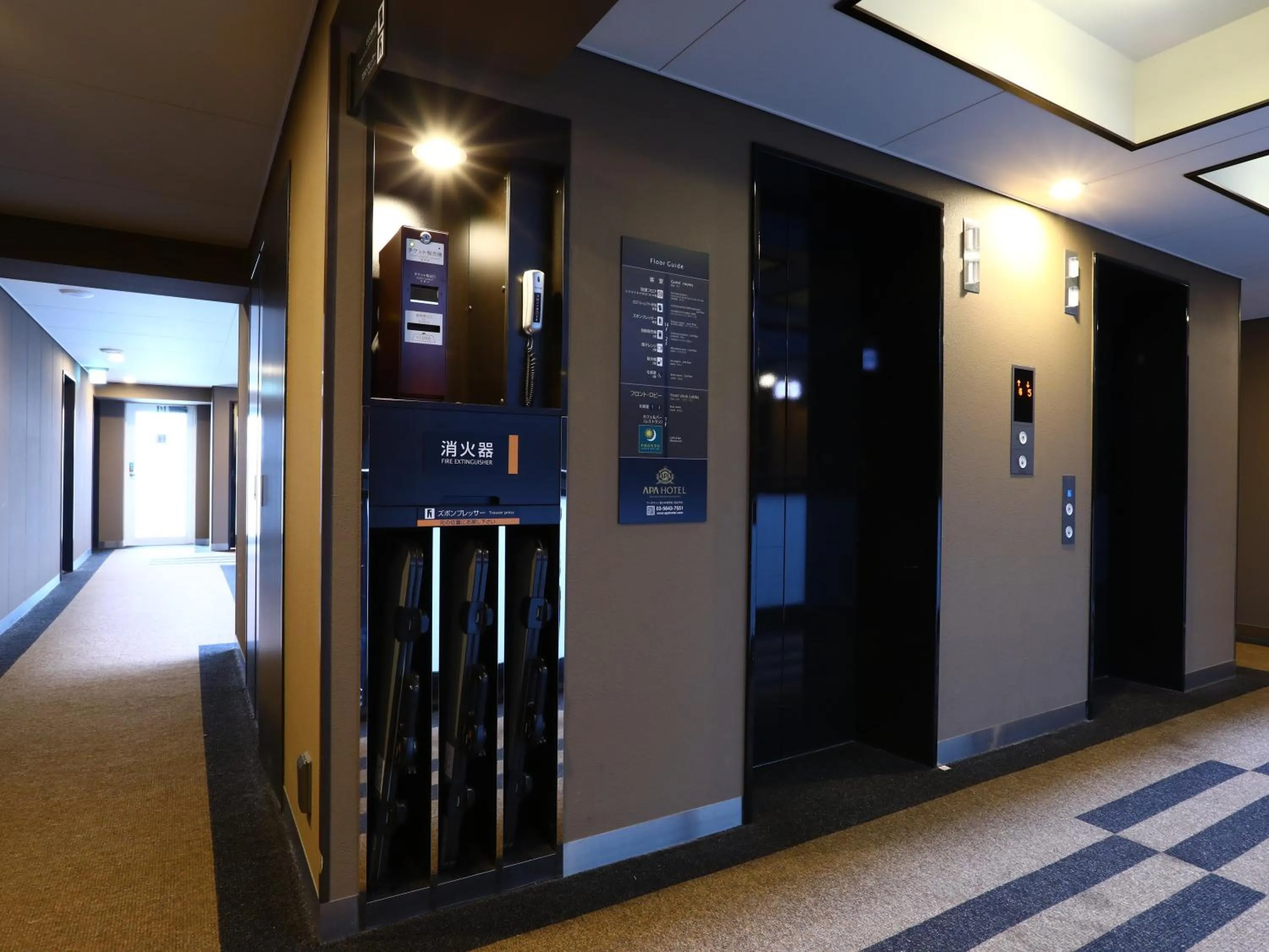 elevator in APA Hotel Higashi Nihombashi Ekimae