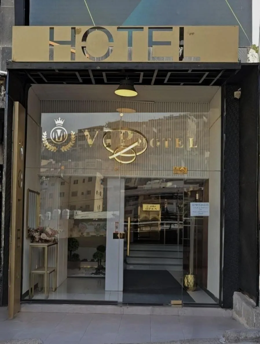 VIP Hotel Amman