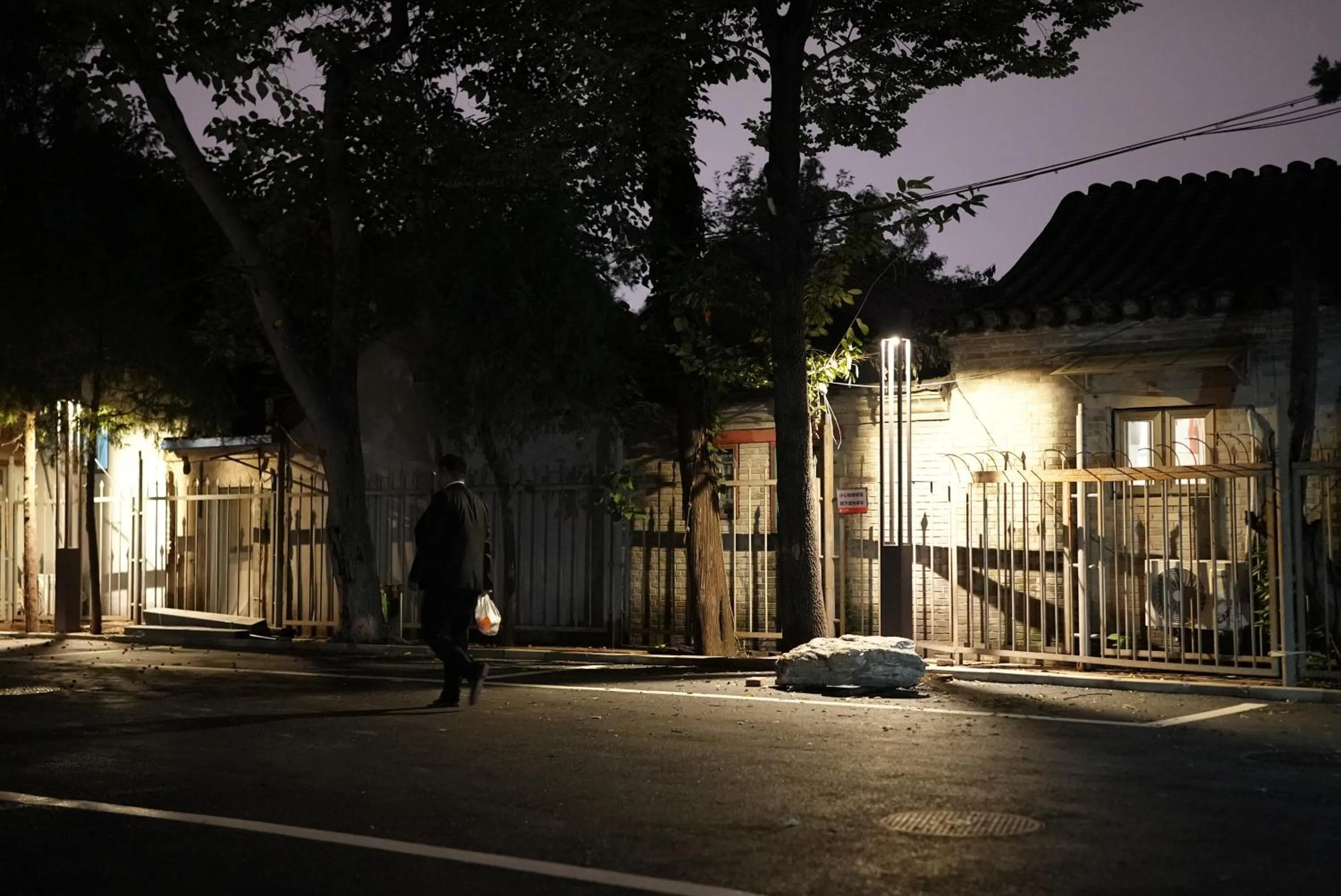 Property building in Holiday Inn Express Beijing Downtown by IHG