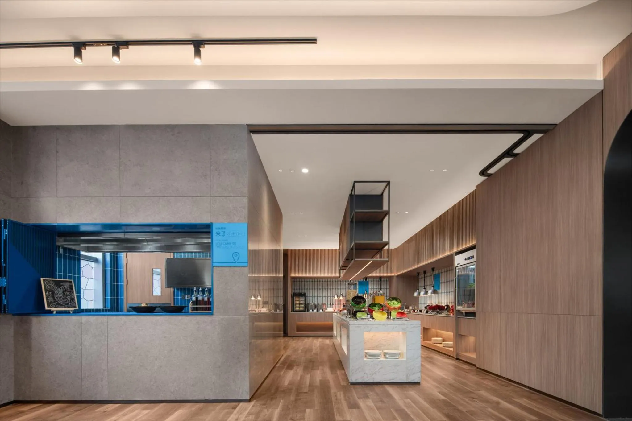 Restaurant/places to eat in Holiday Inn Express Nanjing Jiangbei Wonhall Mall