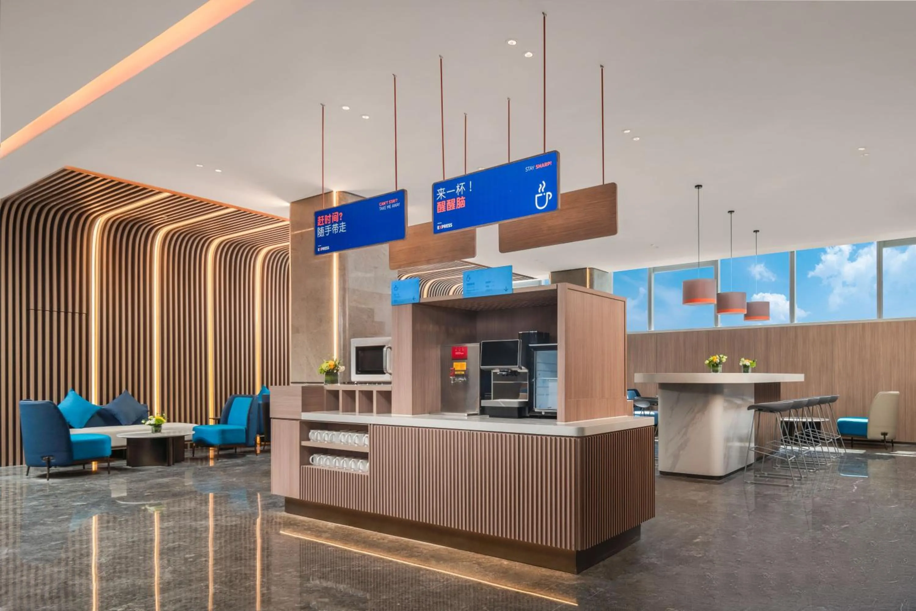 Lobby or reception in Holiday Inn Express Nanjing Jiangbei Wonhall Mall