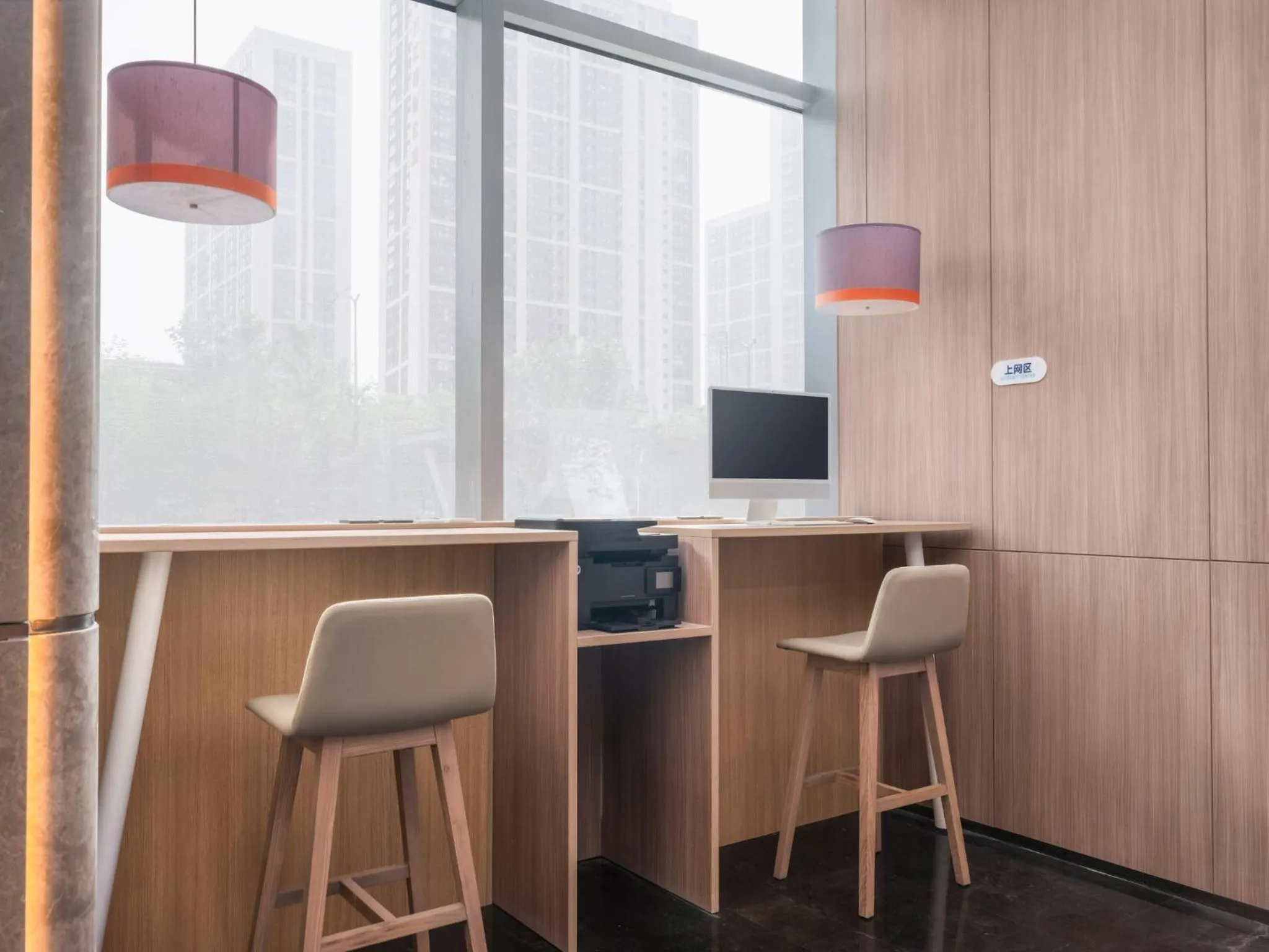 Other in Holiday Inn Express Nanjing Jiangbei Wonhall Mall