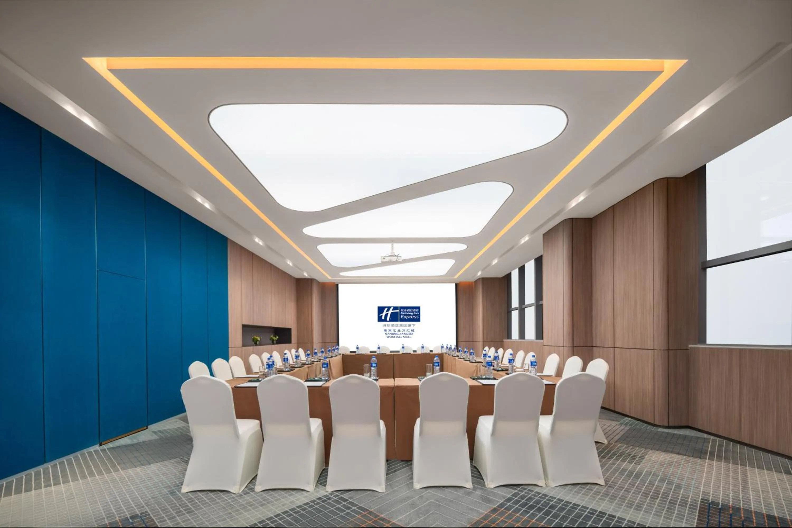 Meeting/conference room in Holiday Inn Express Nanjing Jiangbei Wonhall Mall