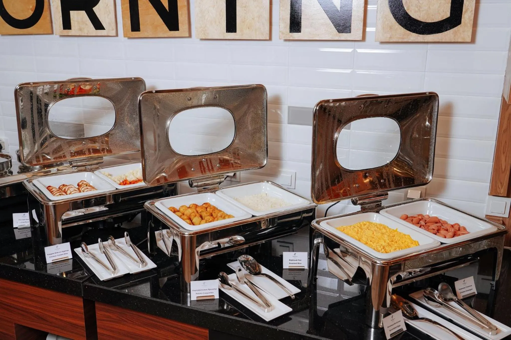 Breakfast in Holiday Inn Tashkent City by IHG