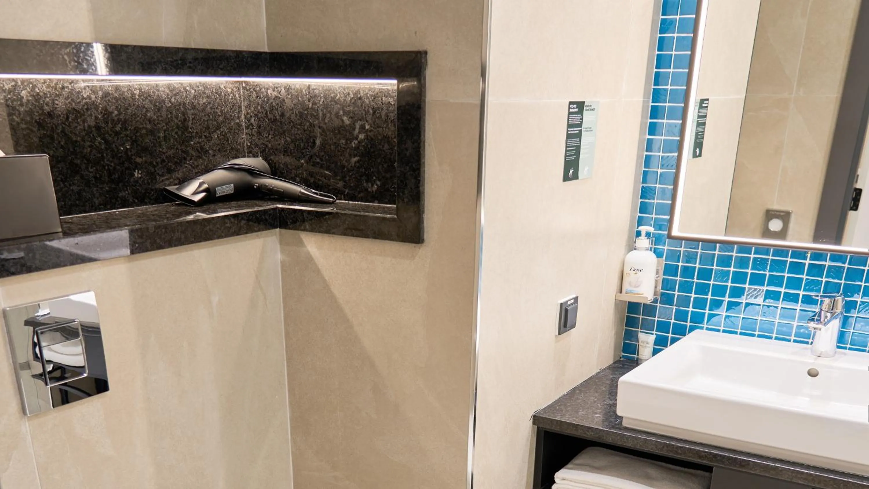 Bathroom in Holiday Inn Tashkent City by IHG