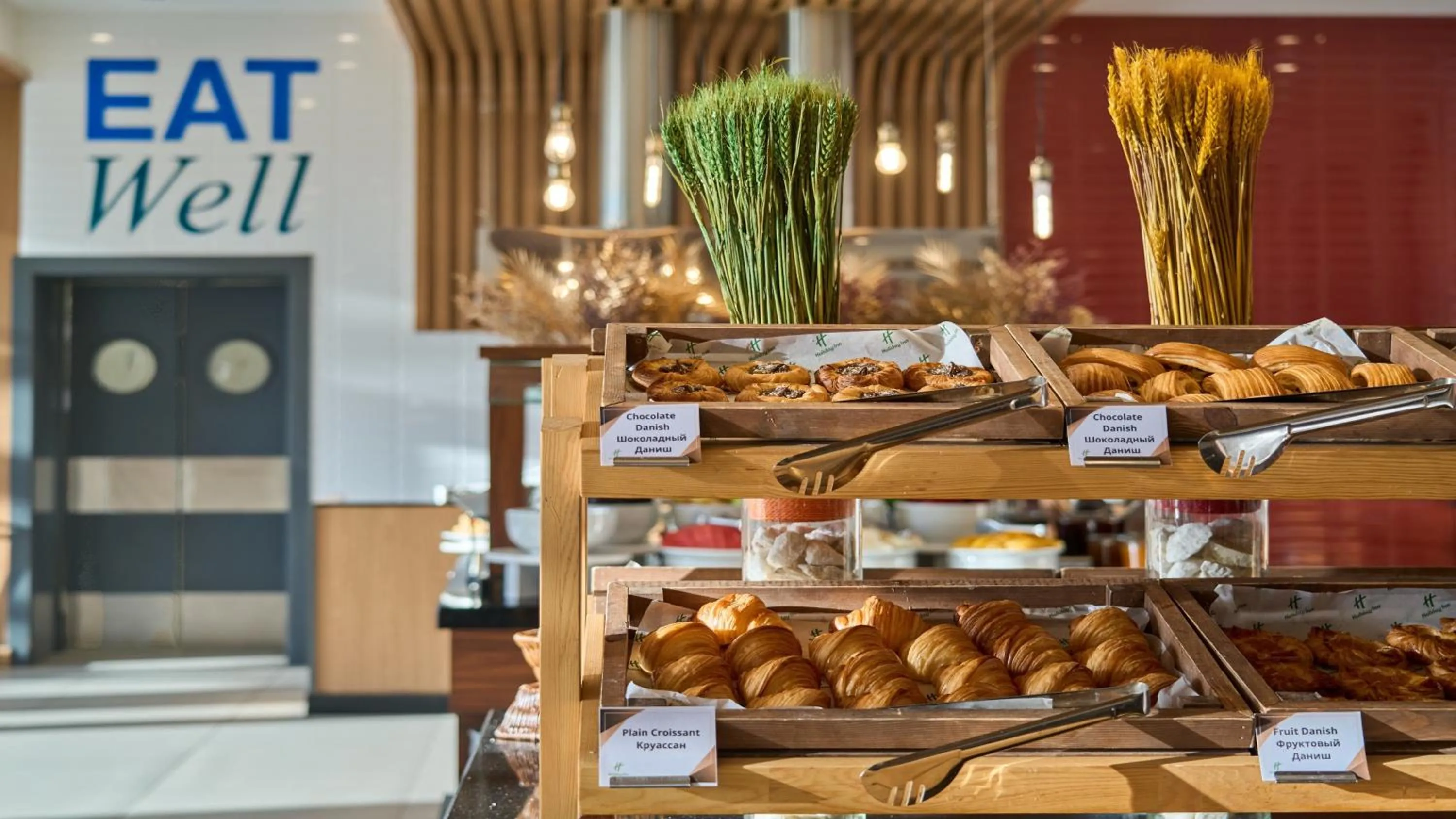 Breakfast in Holiday Inn Tashkent City by IHG