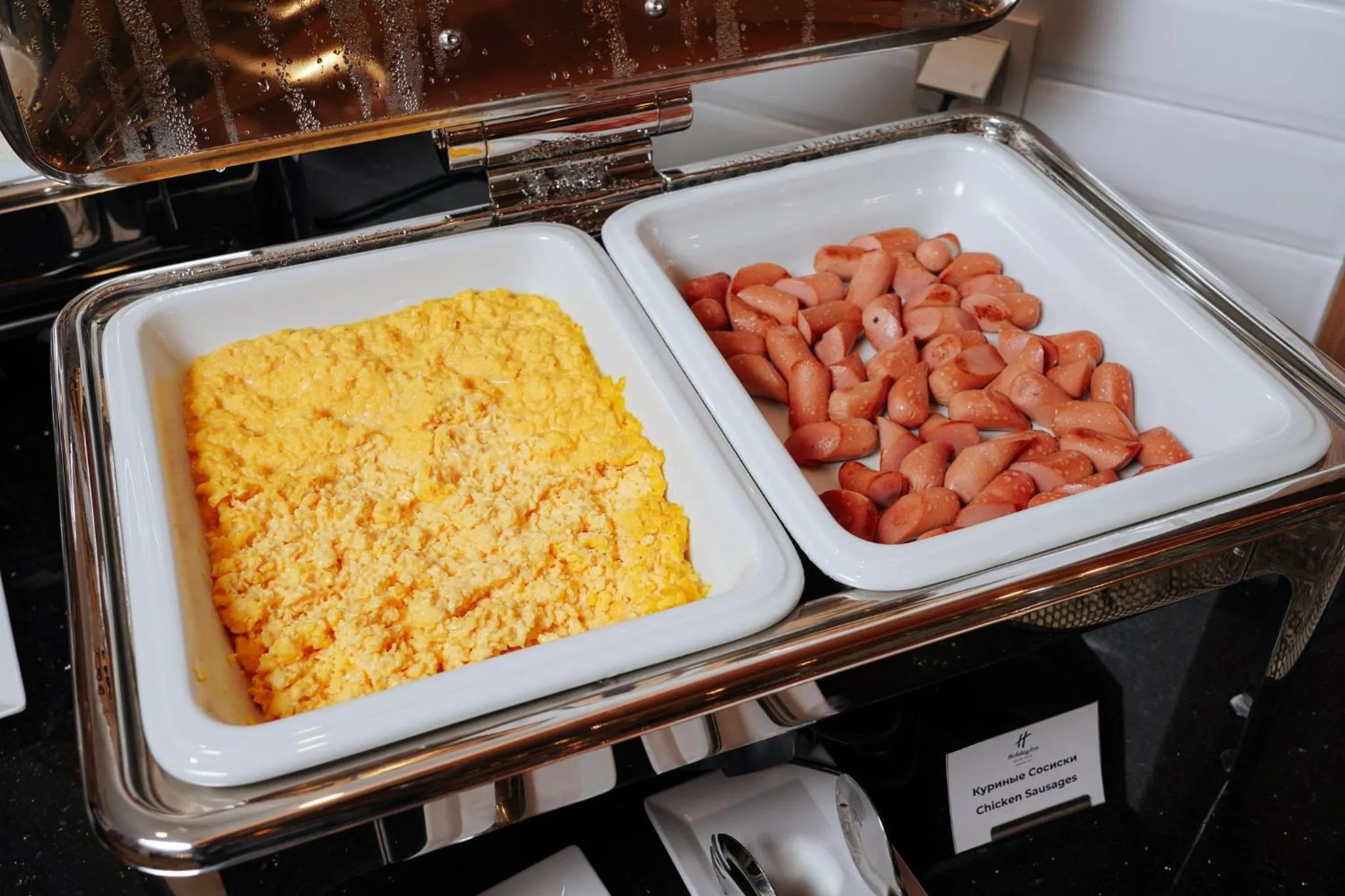 Breakfast in Holiday Inn Tashkent City by IHG