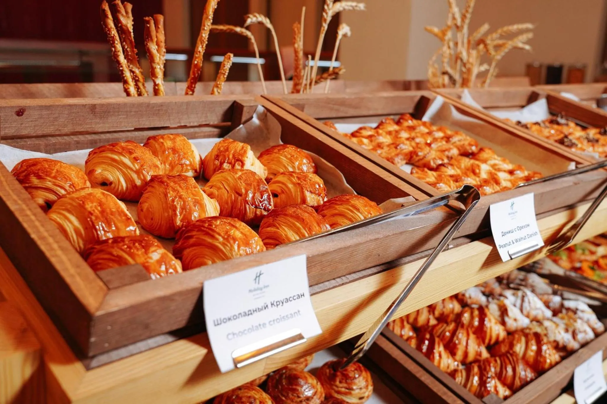 Breakfast in Holiday Inn Tashkent City by IHG