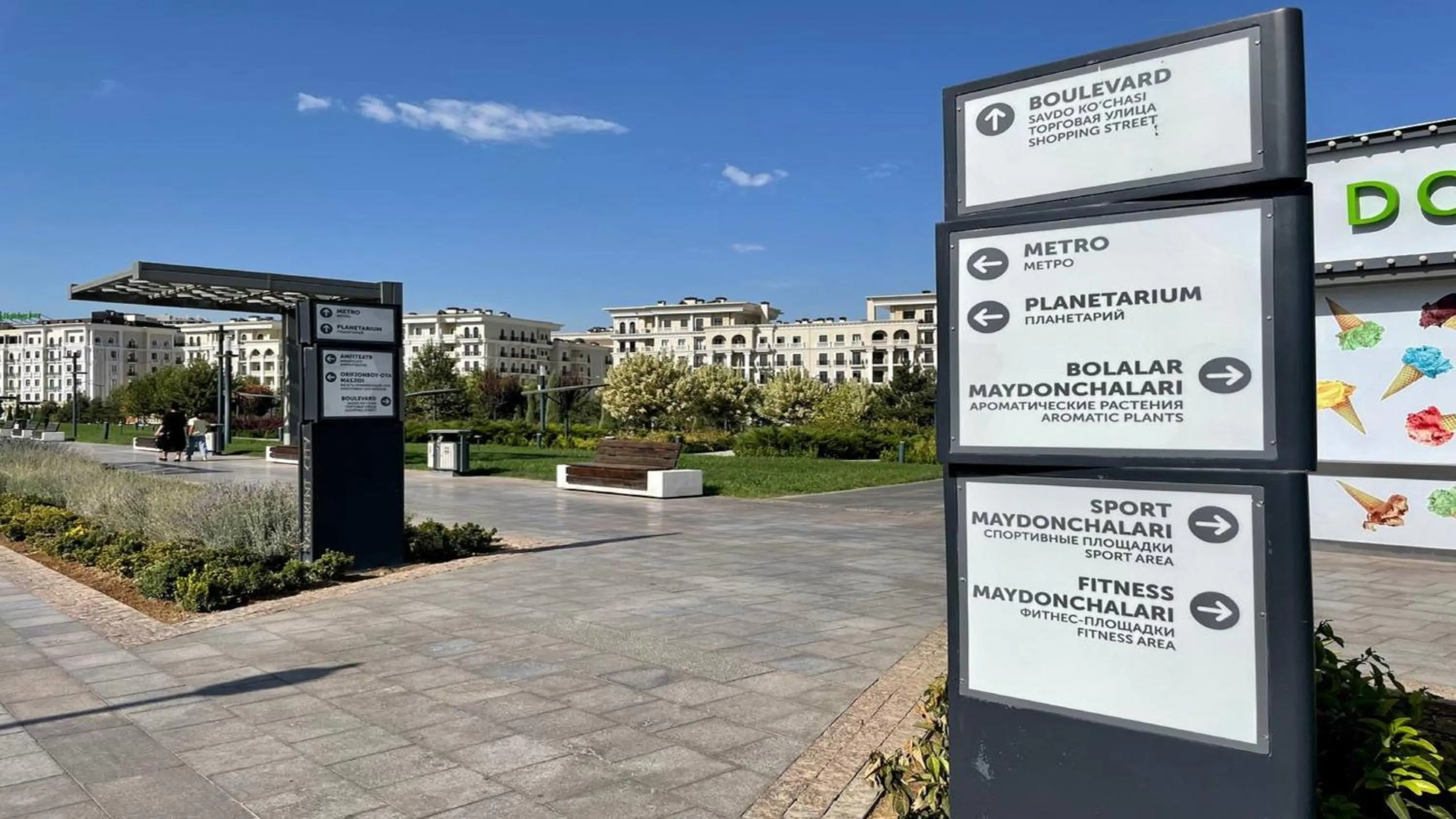 Nearby landmark in Holiday Inn Tashkent City by IHG