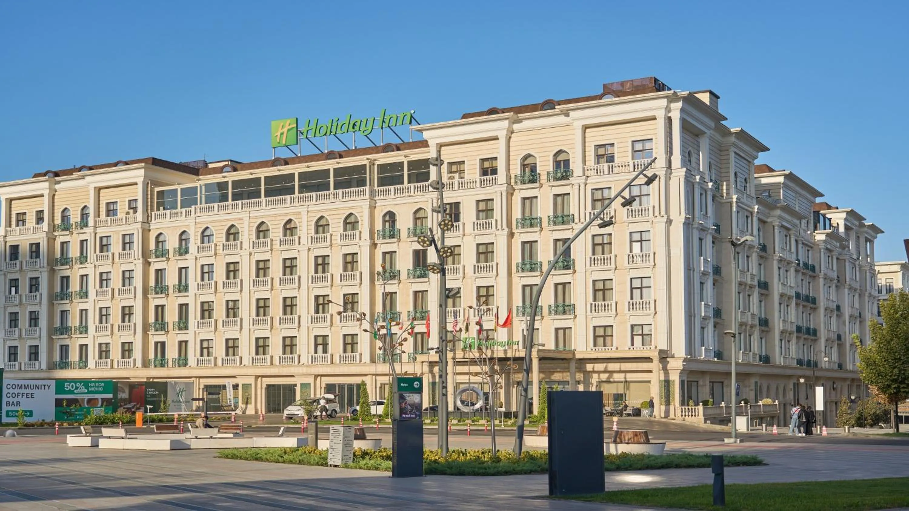 Property building in Holiday Inn Tashkent City by IHG