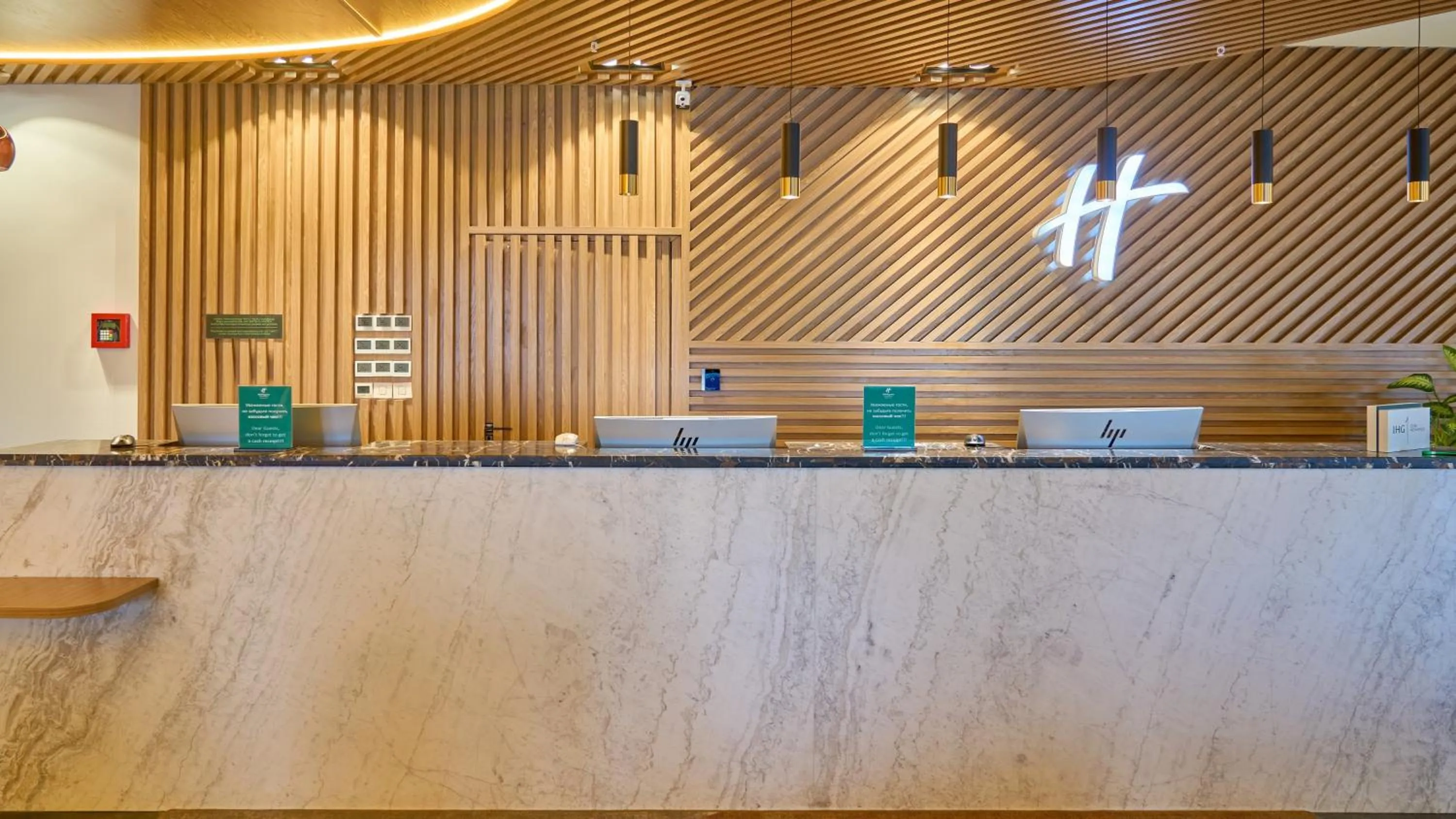 Property building in Holiday Inn Tashkent City by IHG