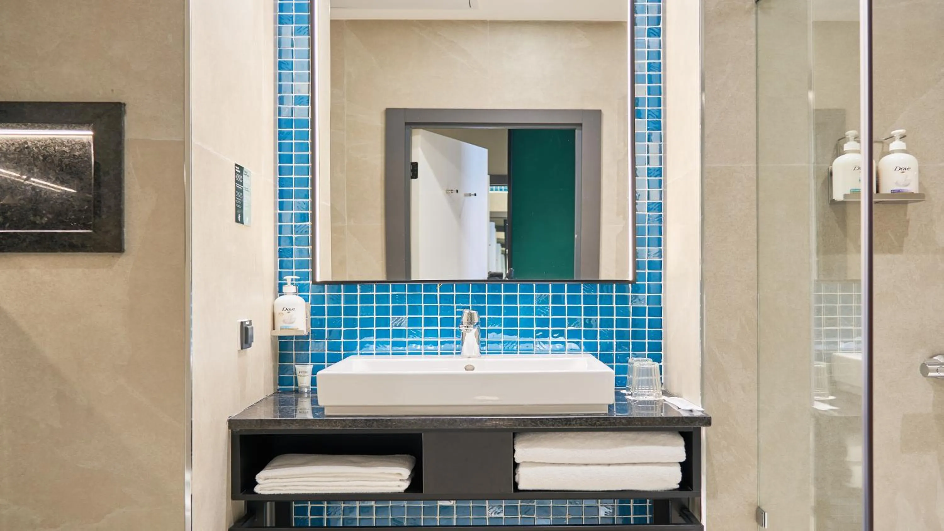 Shower in Holiday Inn Tashkent City by IHG