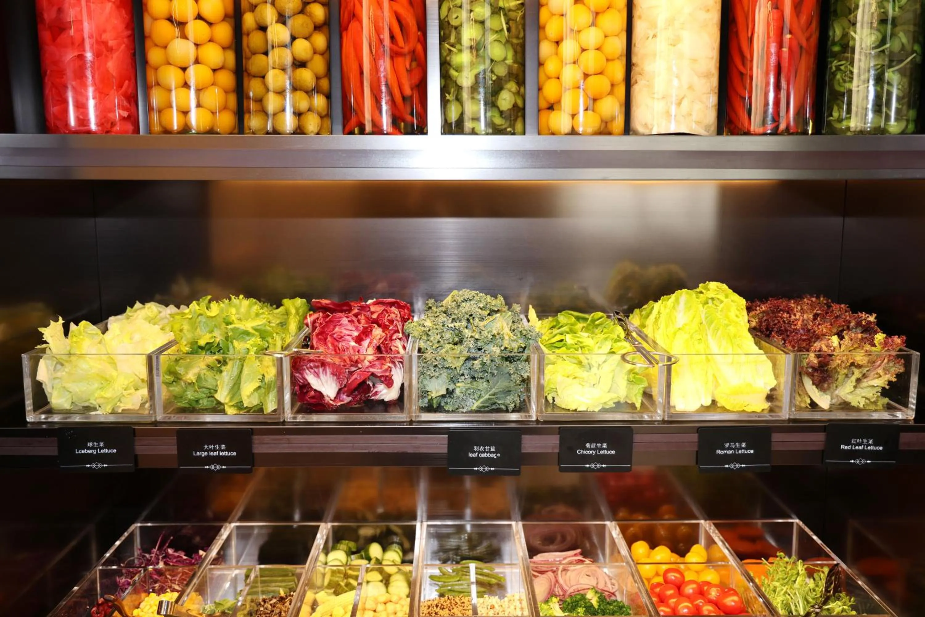 Restaurant/places to eat in Crowne Plaza Jinan Runhua by IHG