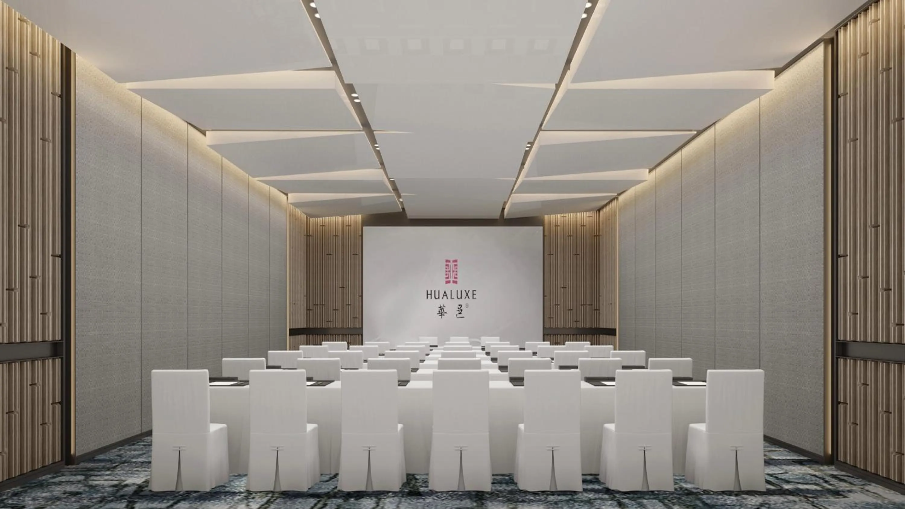 Meeting/conference room in HUALUXE Sanya Yalong Bay Resort