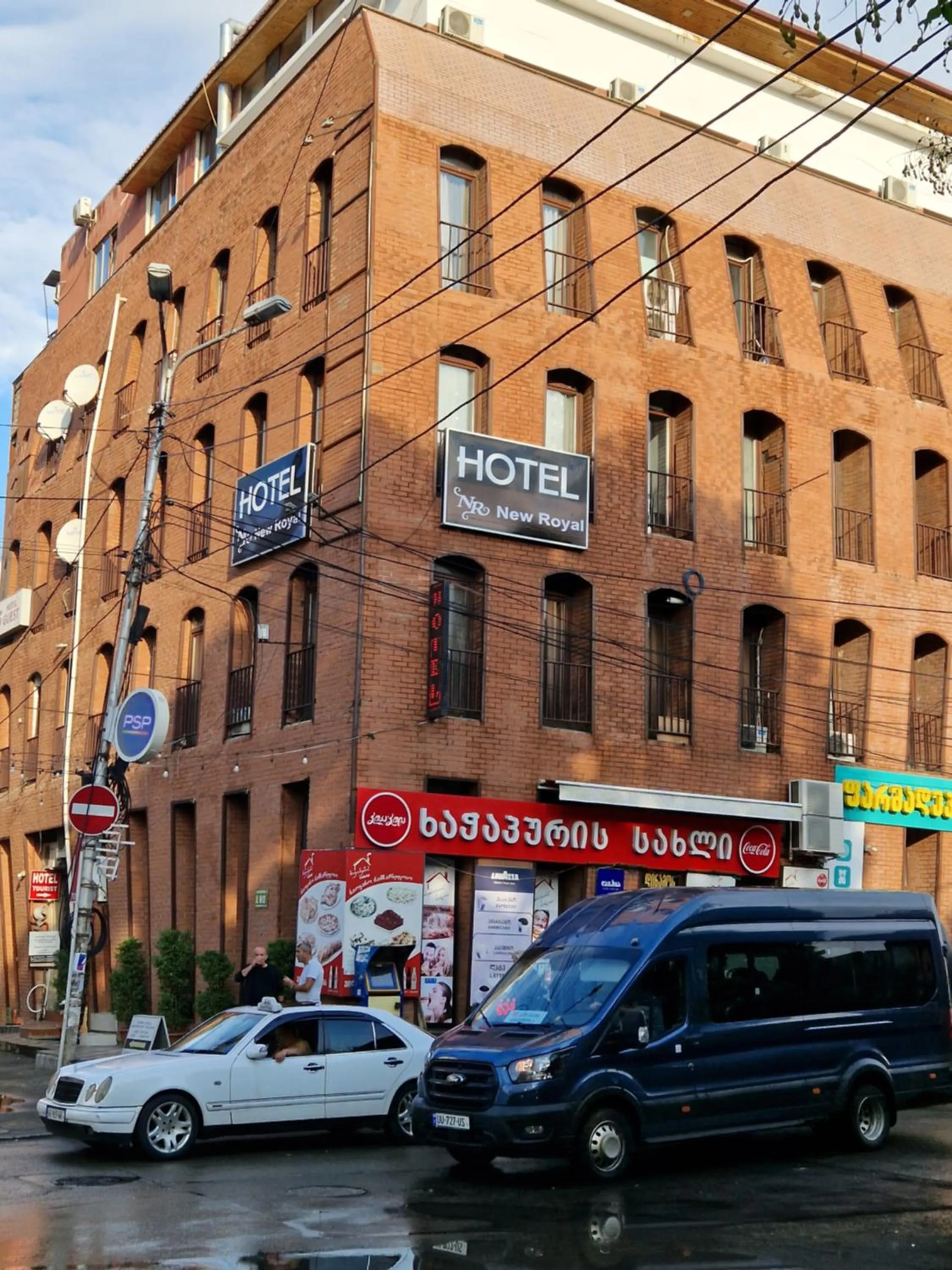 Property building in HOTEL NEW ROYAL