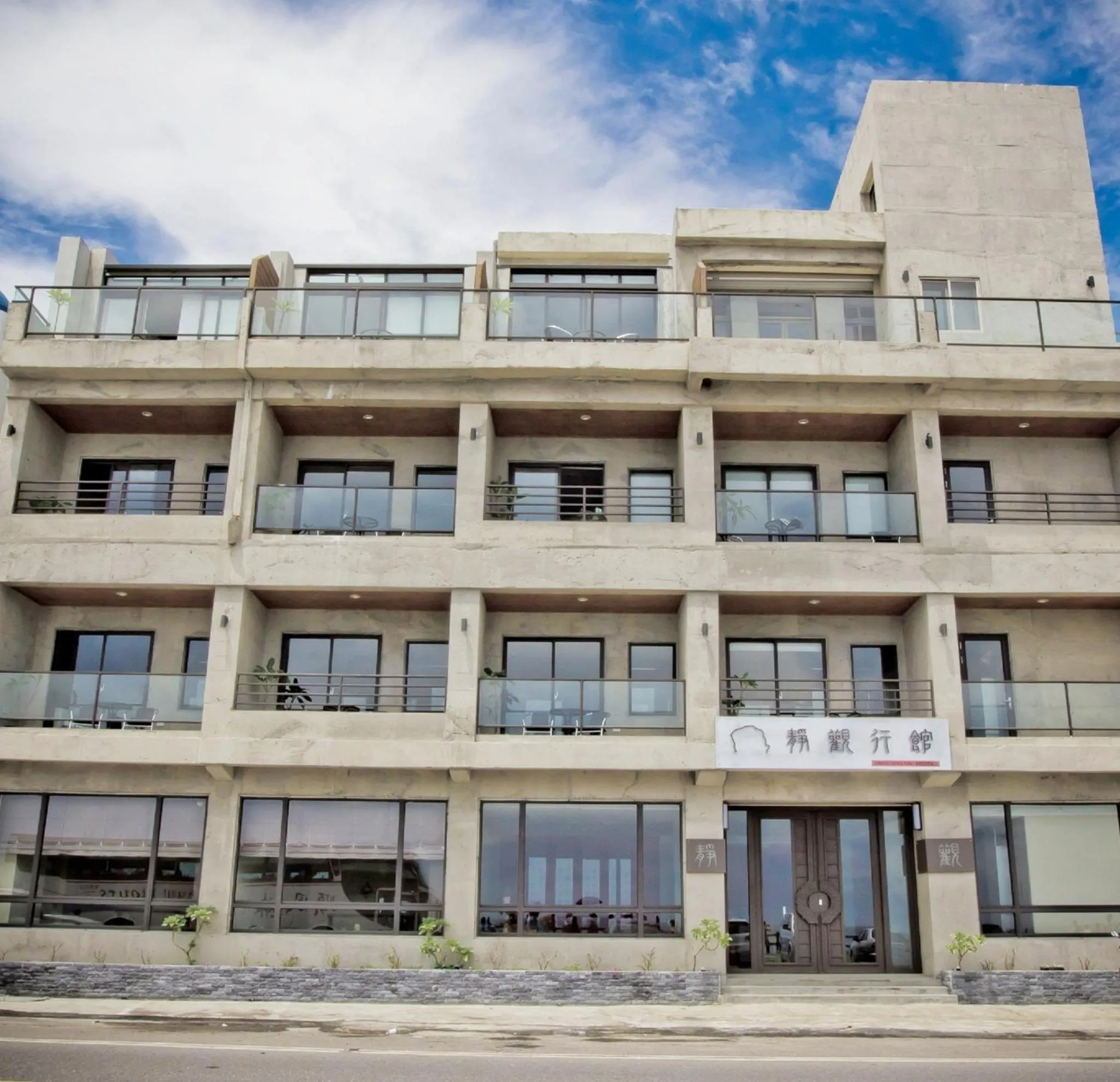 Facade/entrance in Jing Guan Hotel