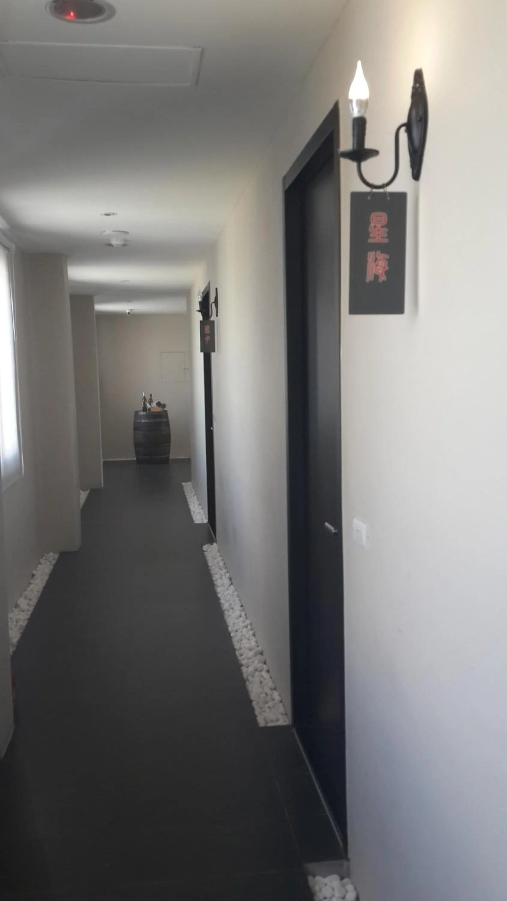 Other in Jing Guan Hotel