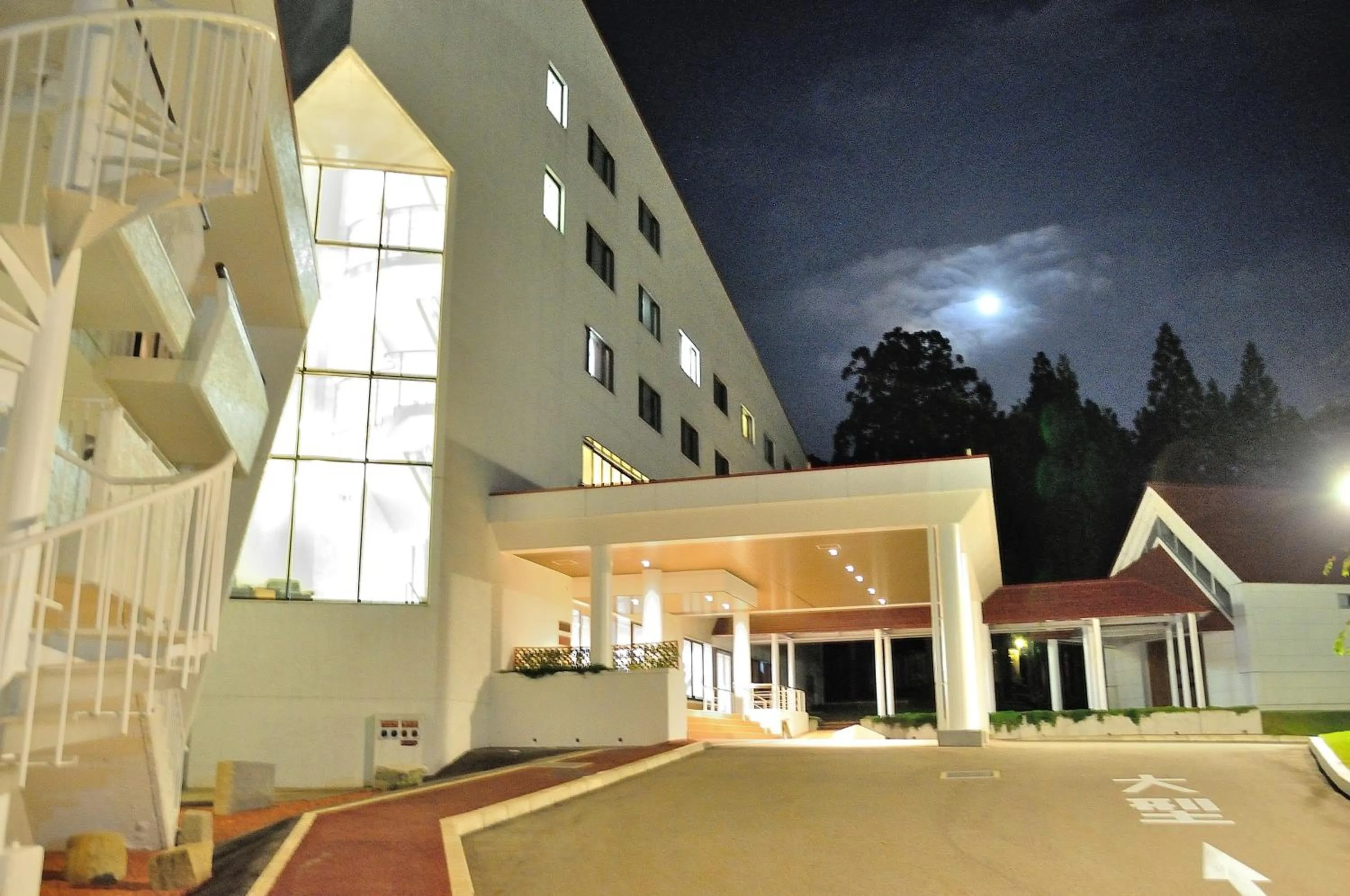 Facade/entrance, Property Building in Tateyama Kokusai Hotel