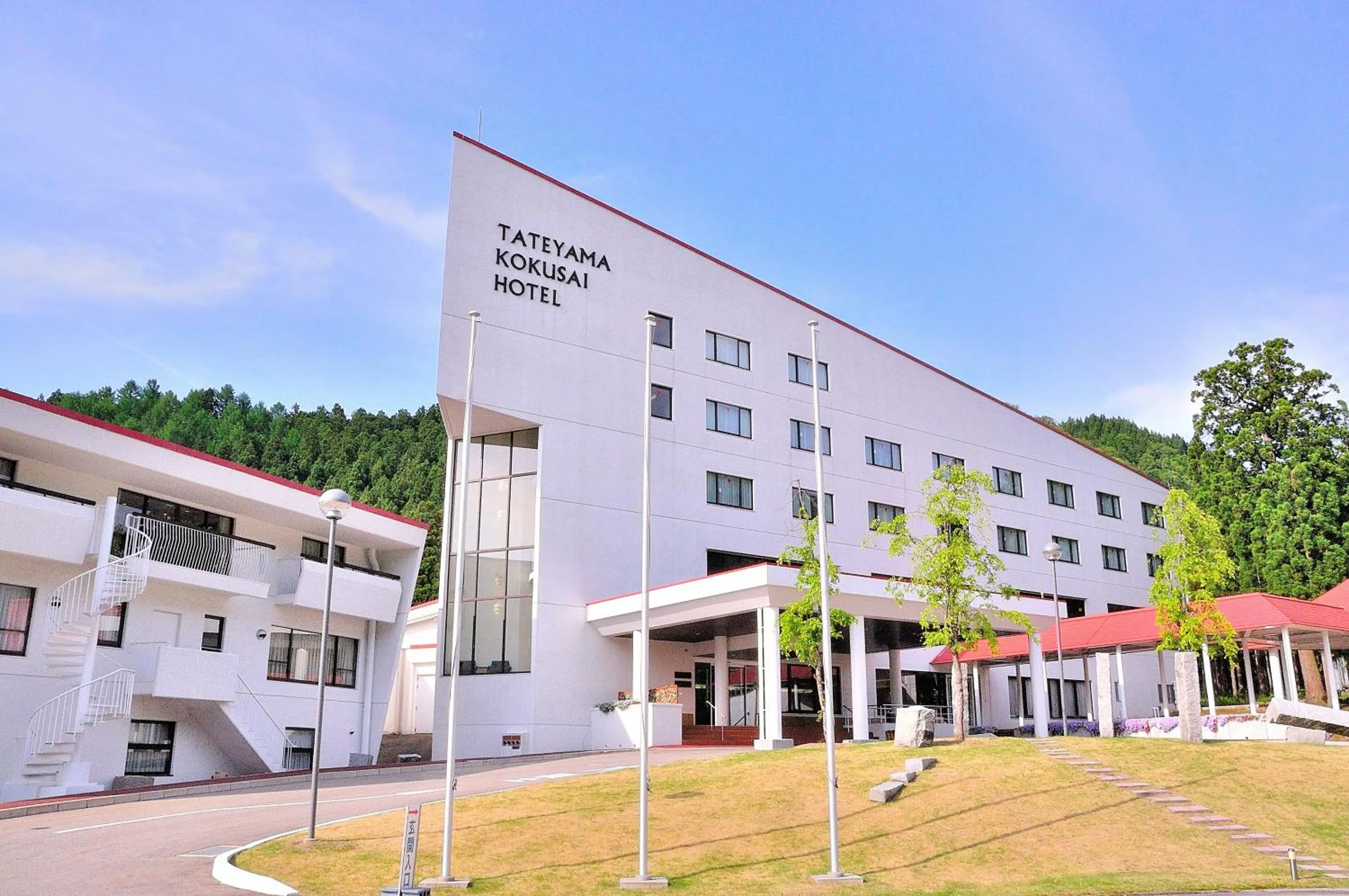 Property building in Tateyama Kokusai Hotel