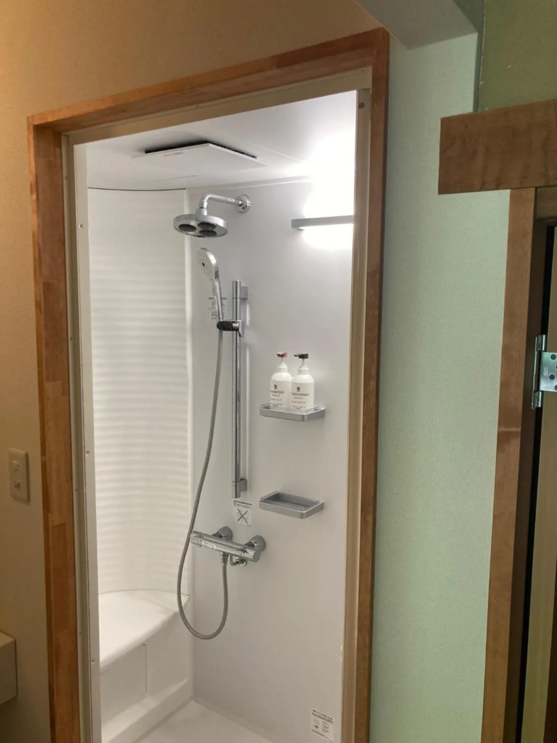 Shower in Komatsuya Seki Onsen