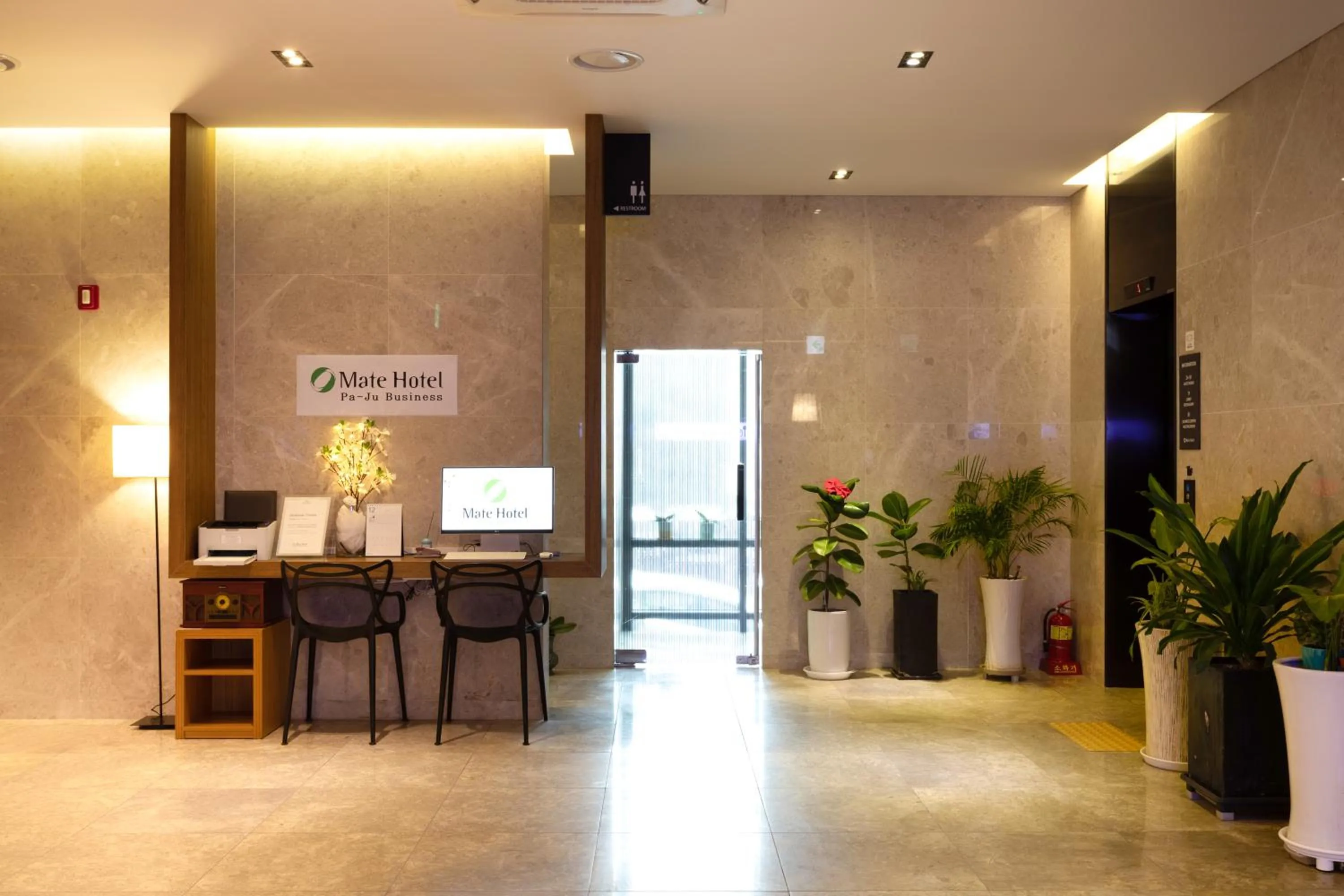 Business facilities in Mate Hotel Paju
