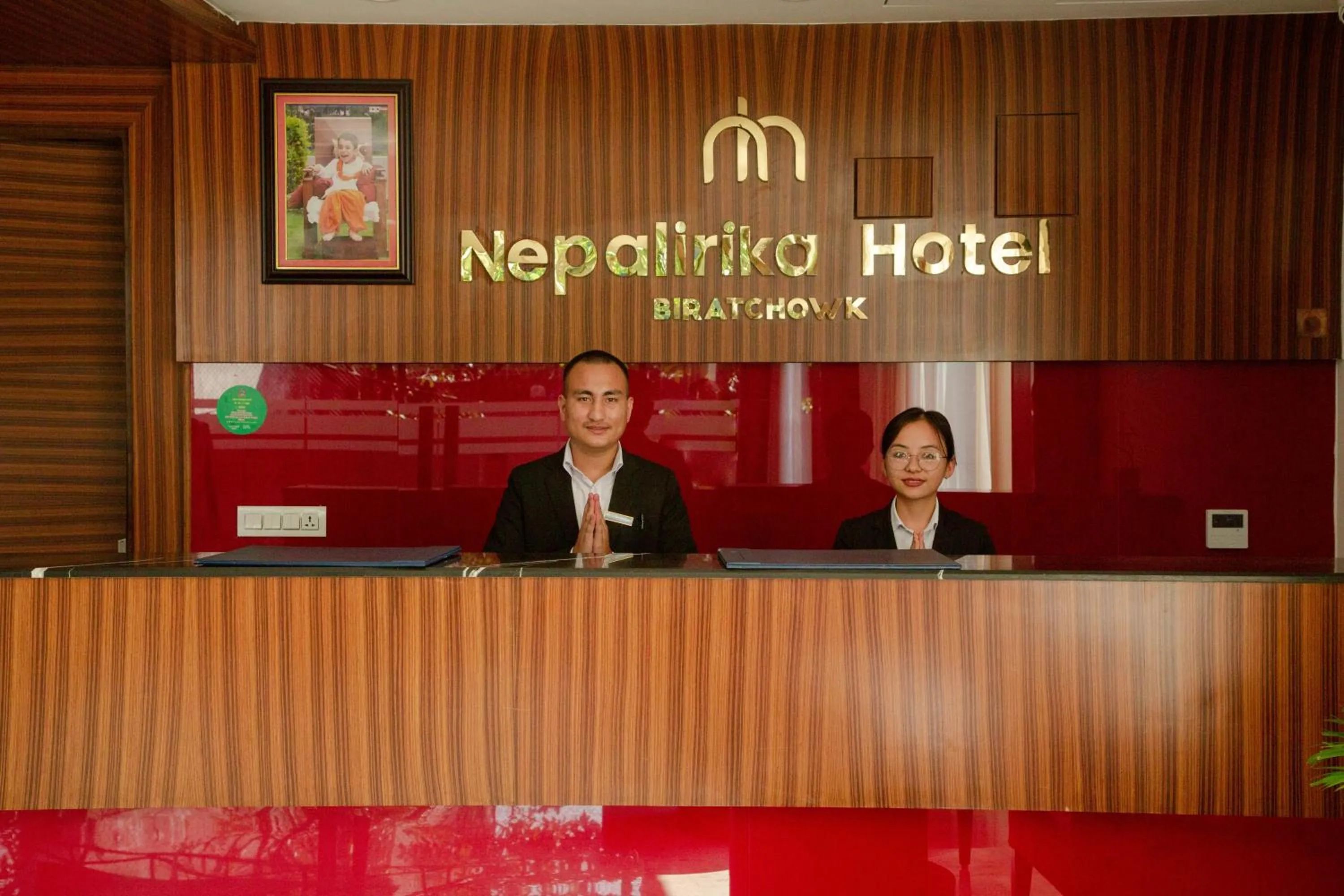 Lobby or reception in Nepalirika Hotel Biratchowk