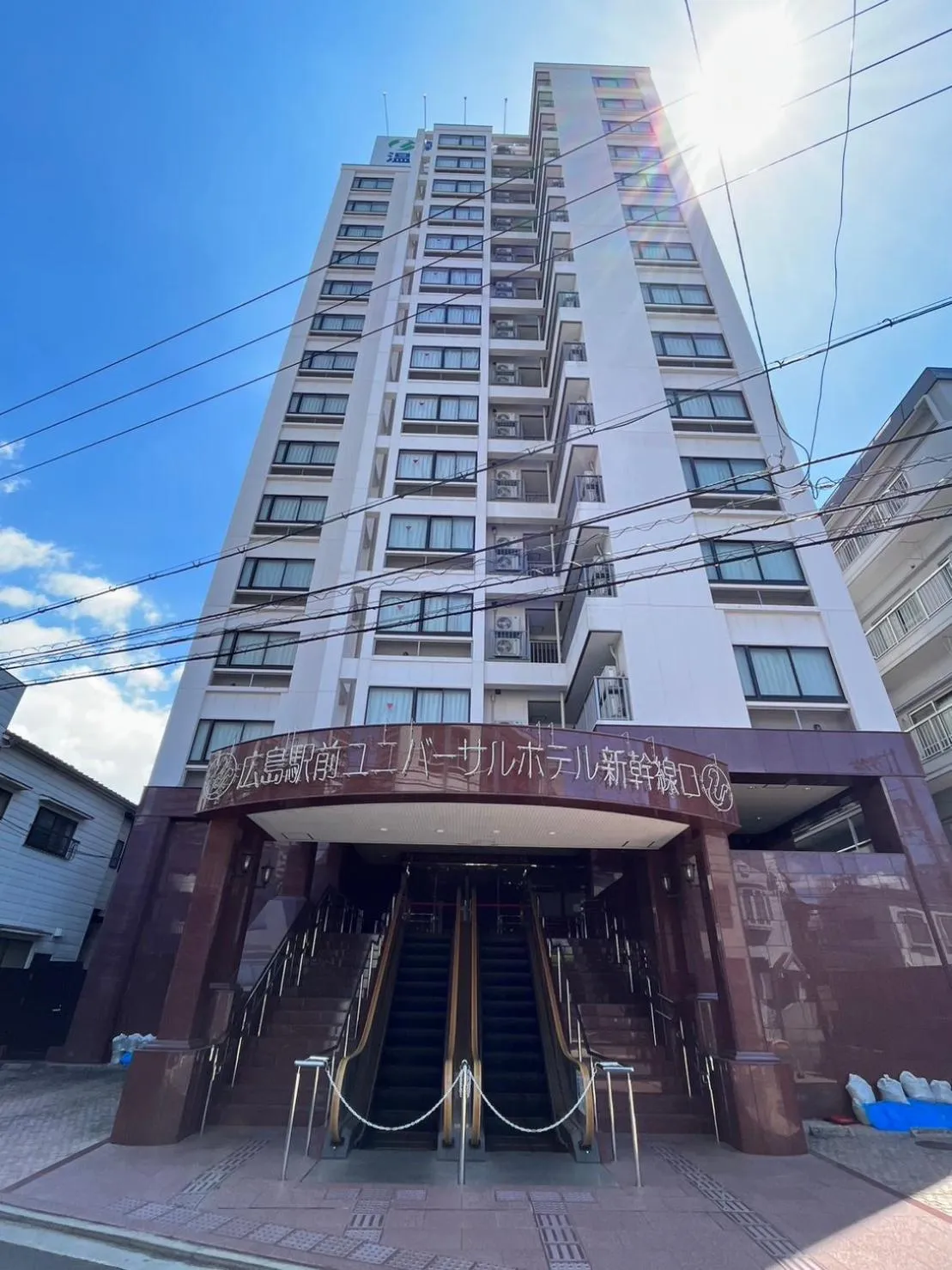 Property building in Hiroshima Ekimae Universal Hotel