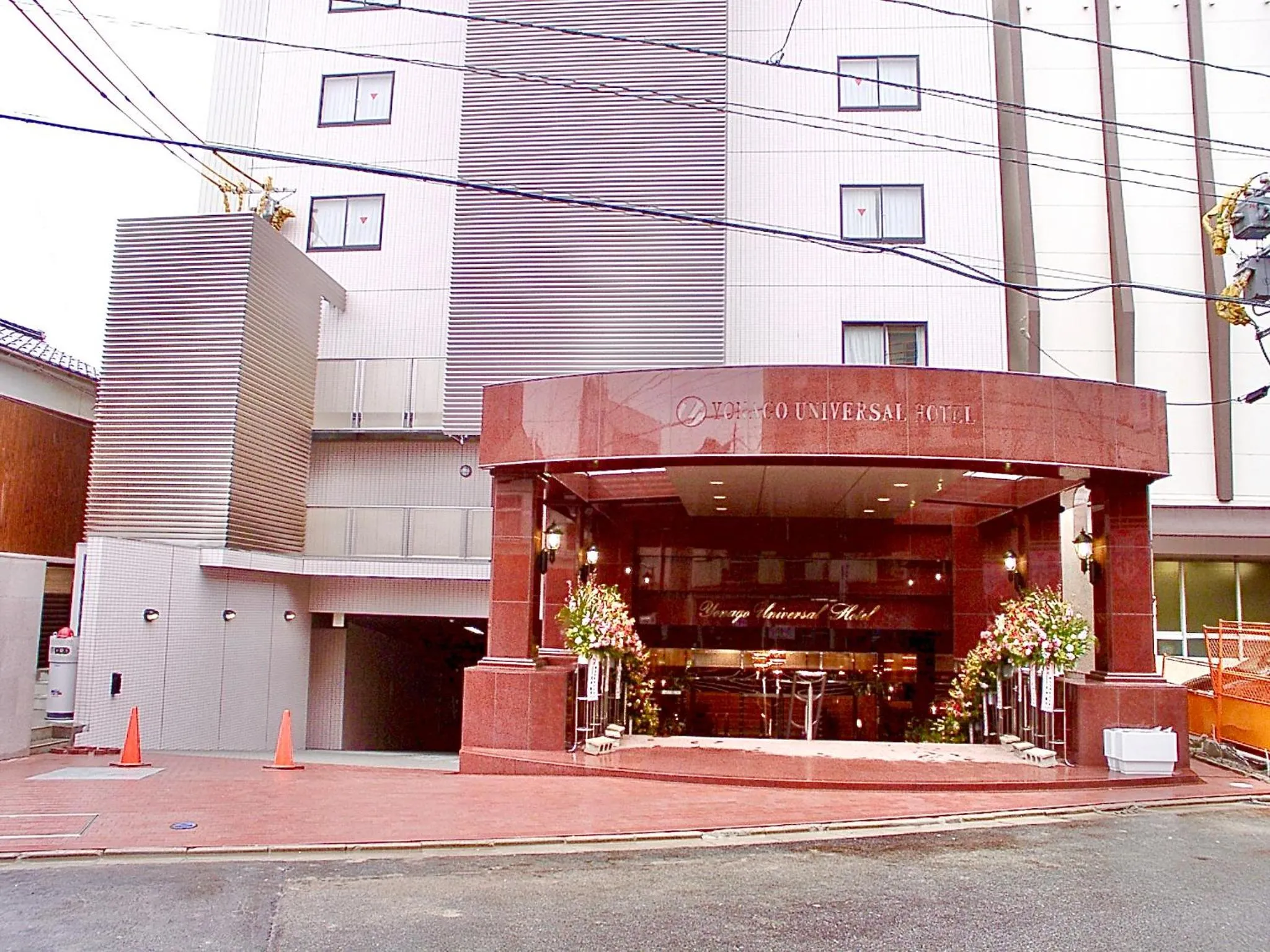 Property building in Yonago Universal Hotel