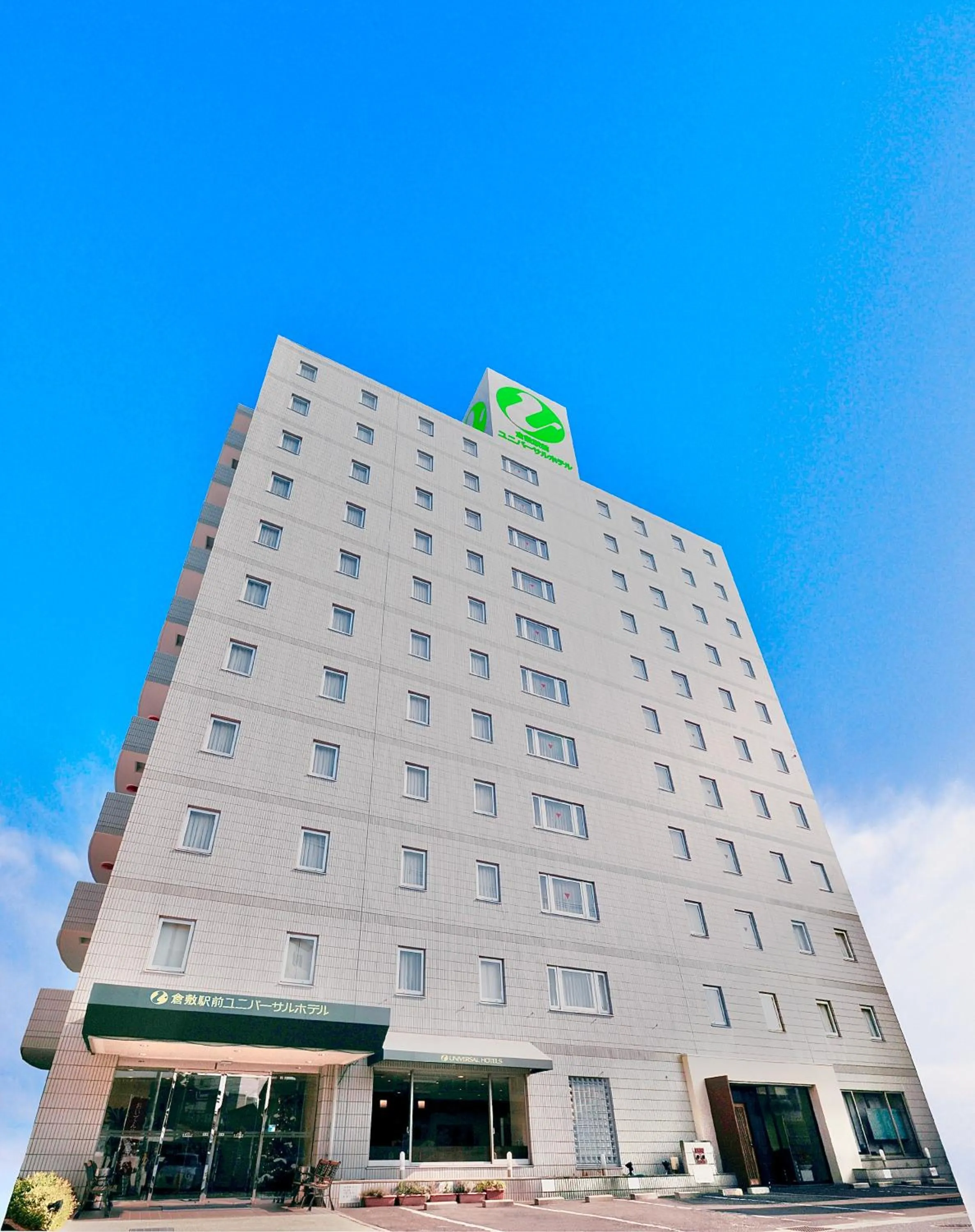 Kurashiki Ekimae Universal Hotel
