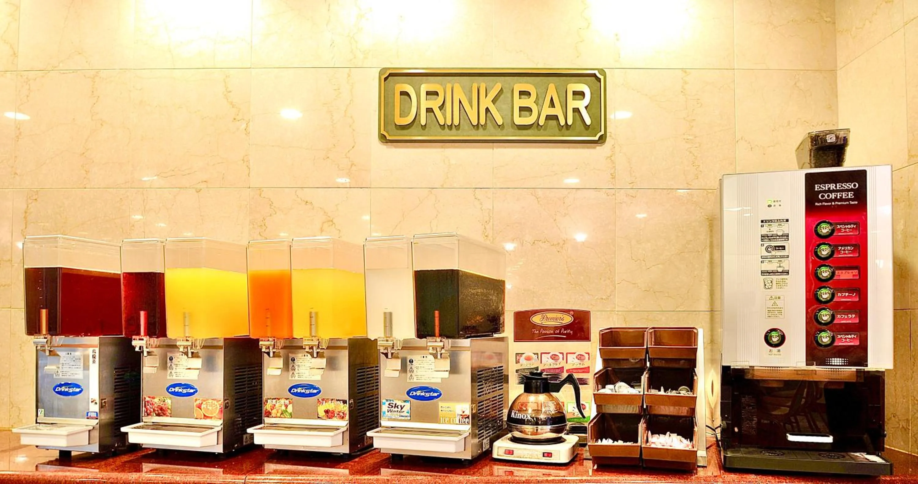 Non alcoholic drinks in Okayama Universal Hotel Annex