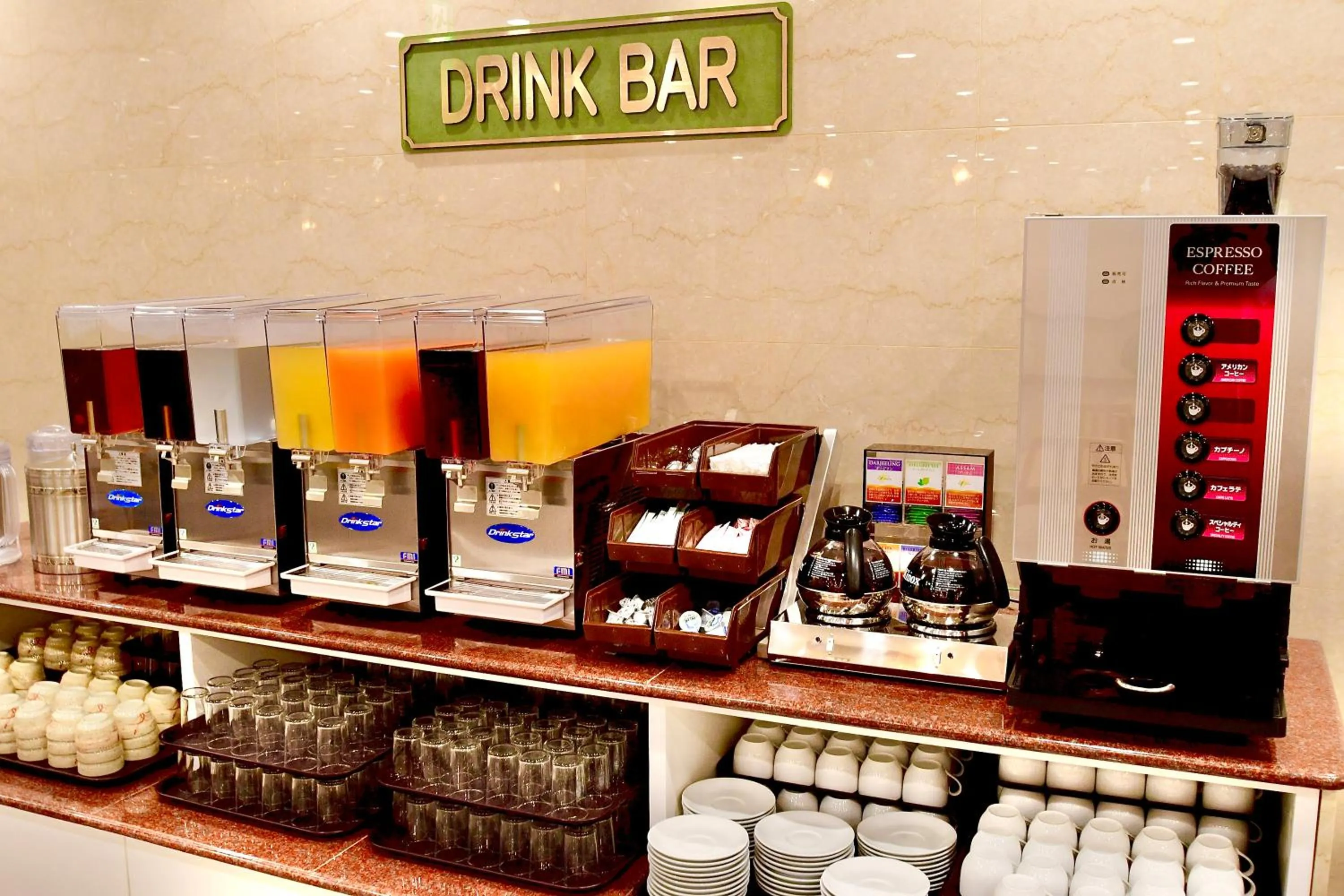 Food and drinks in Okayama Ekimae Universal Hotel