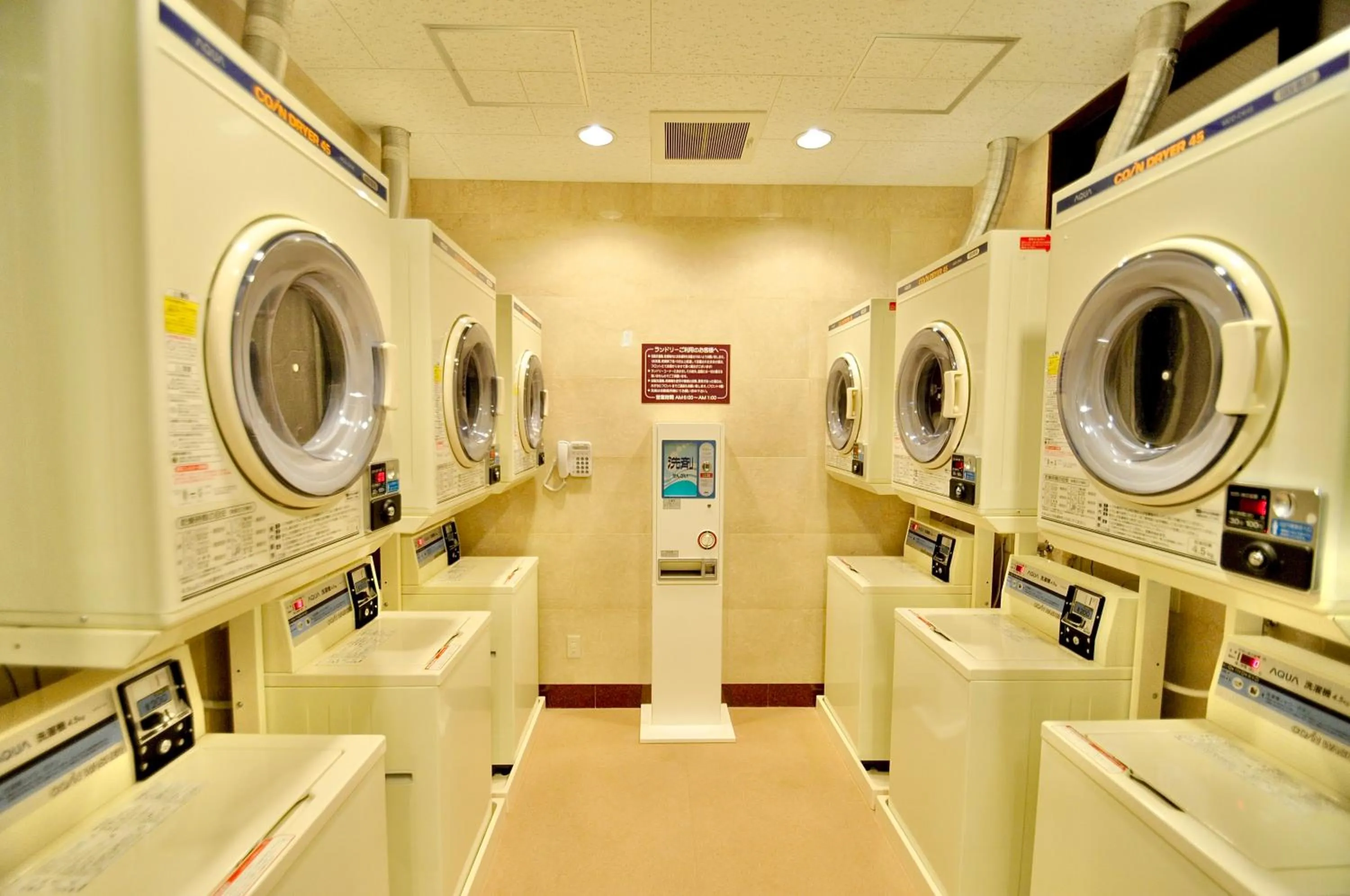 laundry in Okayama Ekimae Universal Hotel