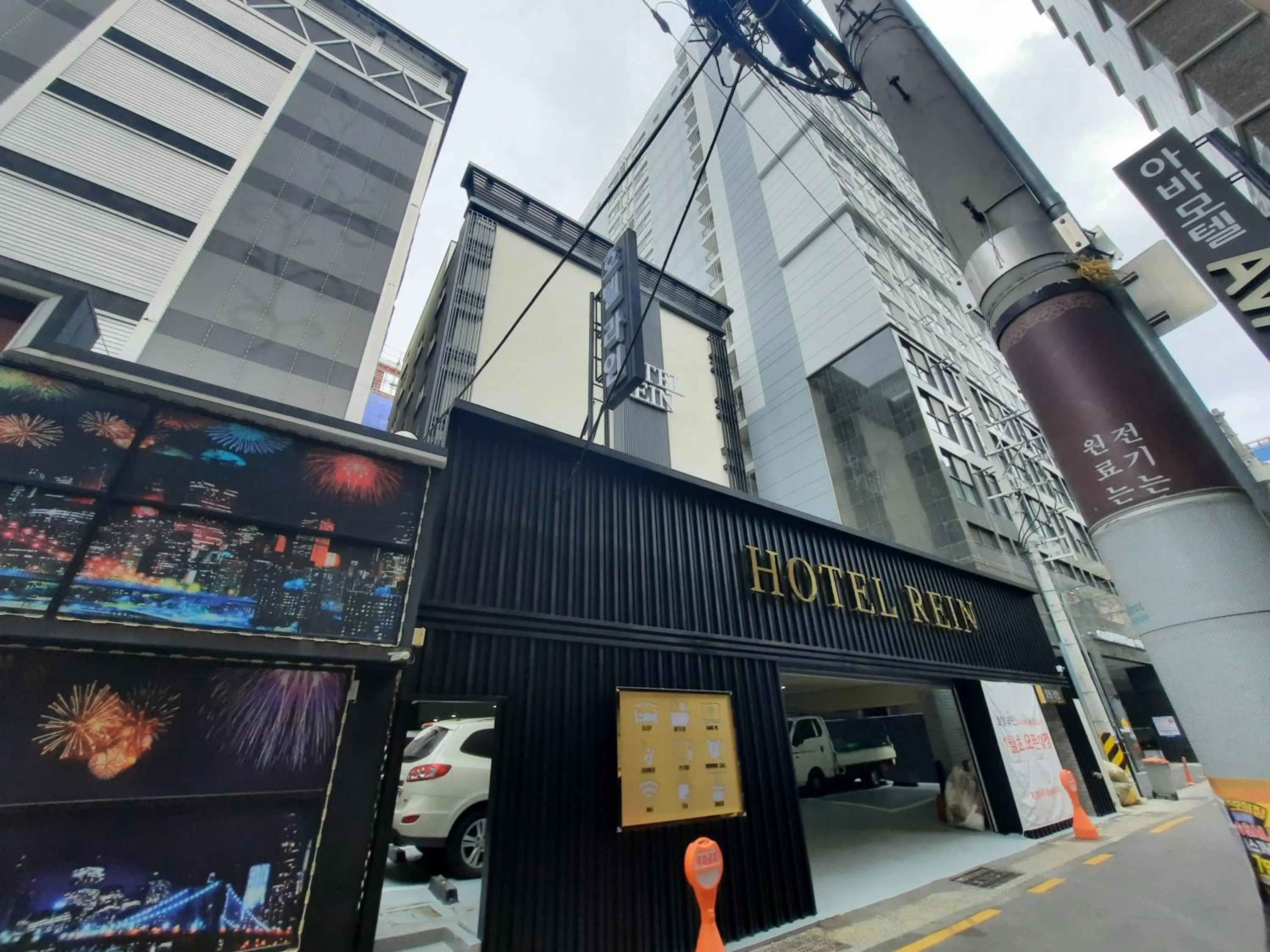 Rein Hotel Busan Yeonsan