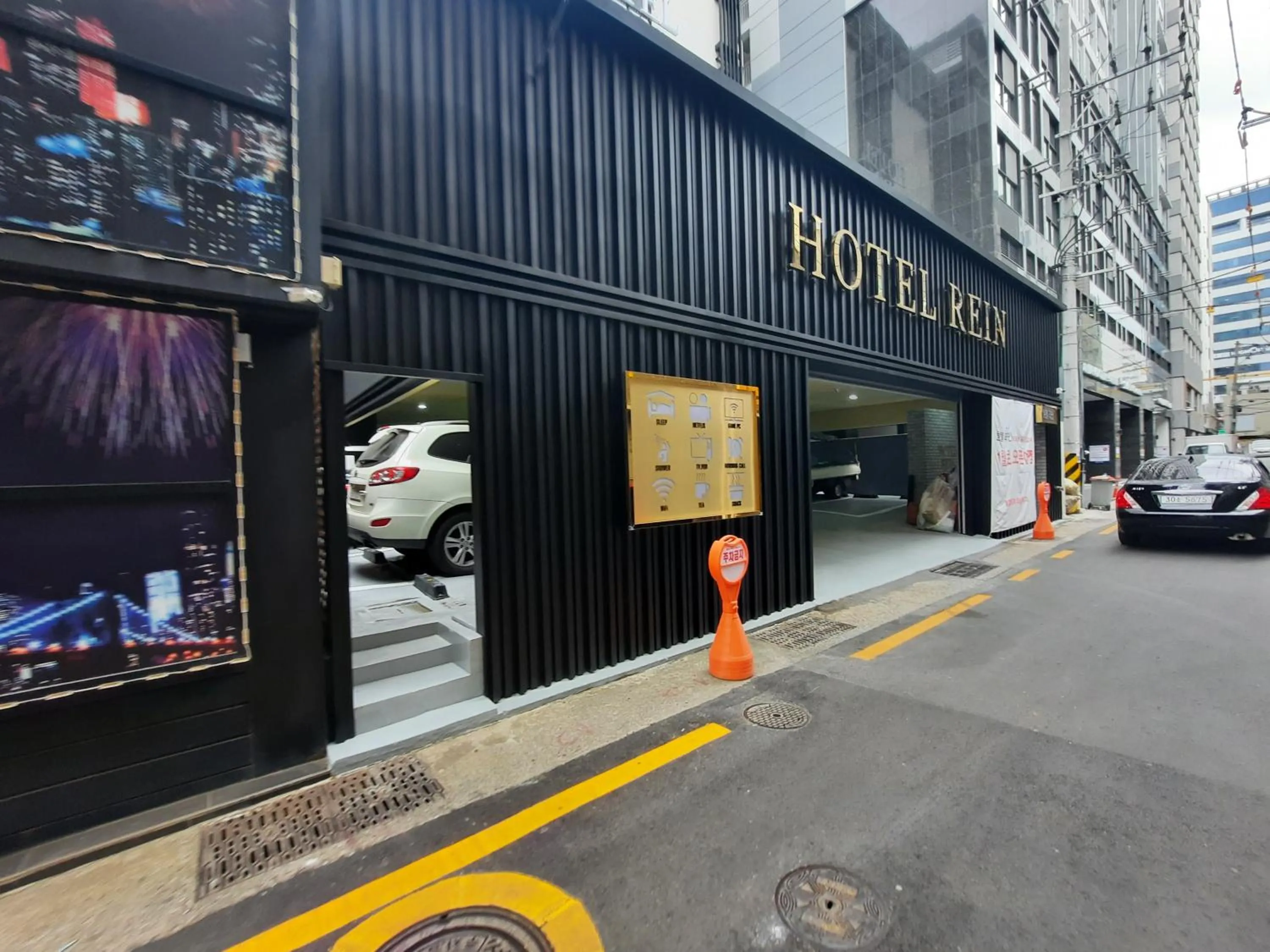 Rein Hotel Busan Yeonsan