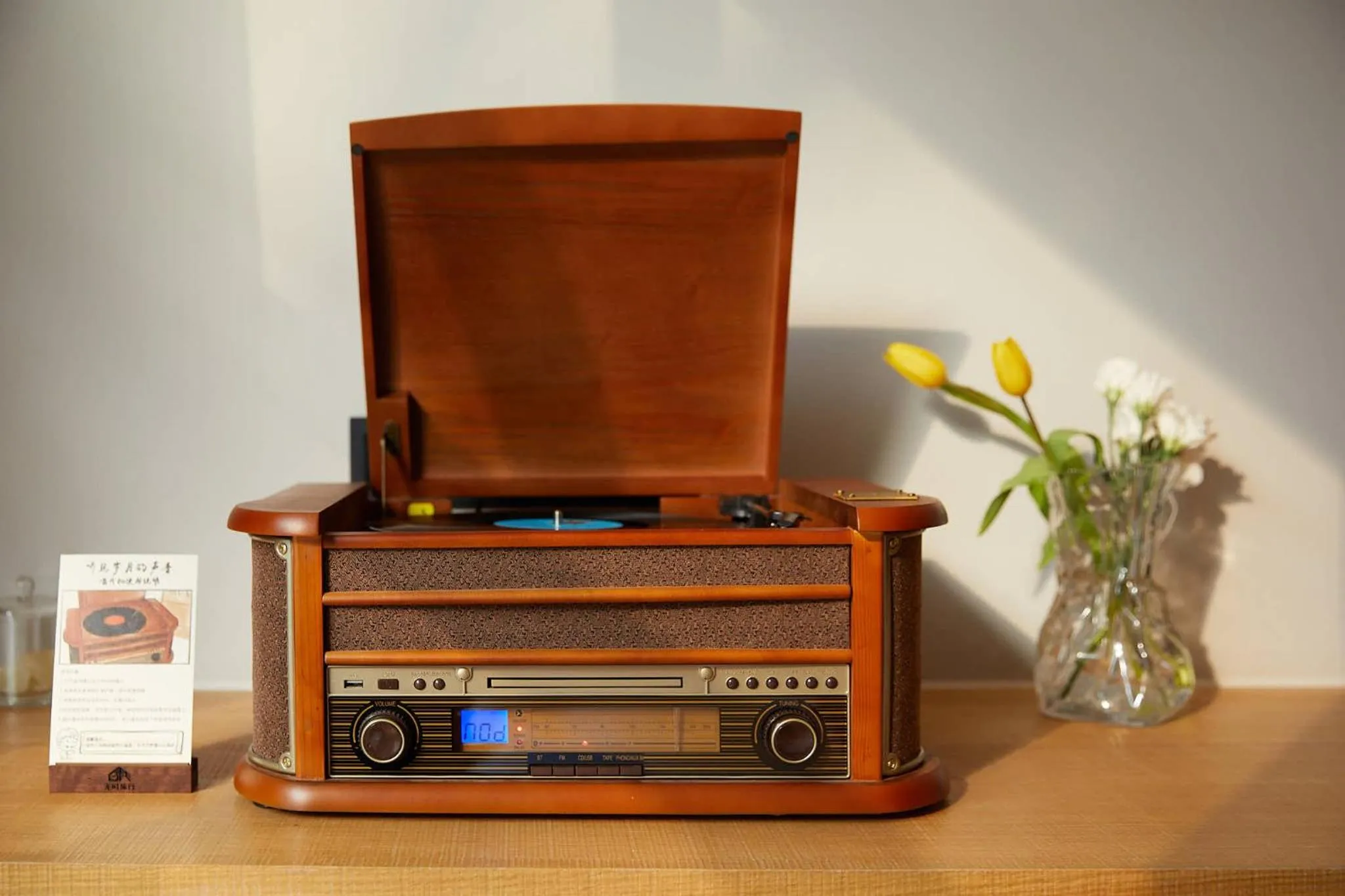 Photo of the whole room in Yitel Hotel Shanghai ex Timeless Boutique House