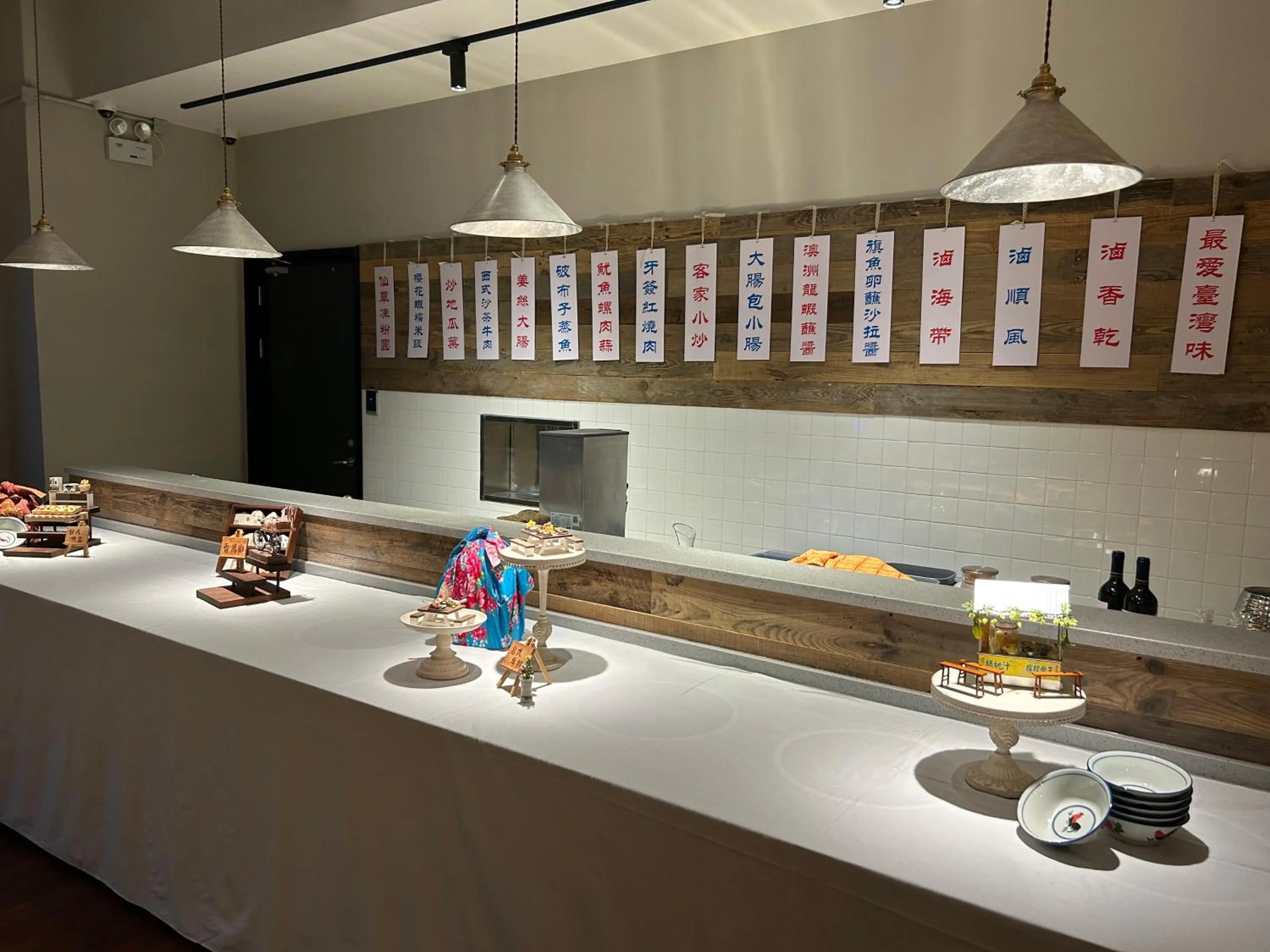 Restaurant/places to eat in Yitel Hotel Shanghai ex Timeless Boutique House