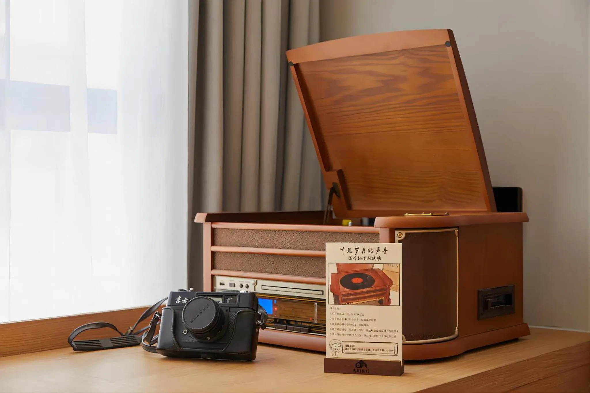 Photo of the whole room in Yitel Hotel Shanghai ex Timeless Boutique House