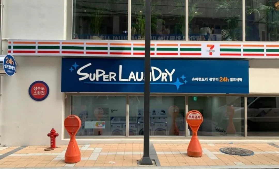 Brown-Dot Hotel Gwangalli beach