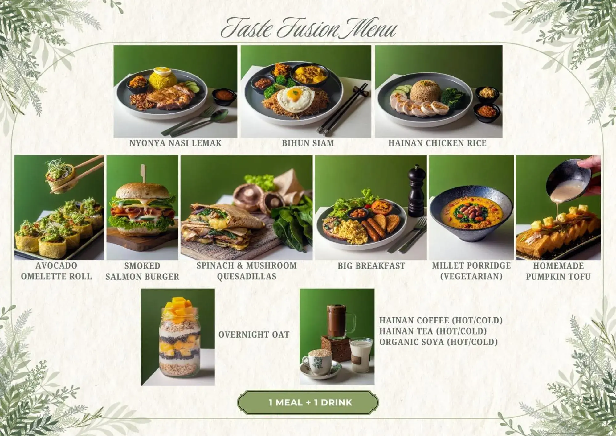 Signature 2 Bedroom Suites in ViiA Residences Kuala Lumpur Signature 2 Bedroom Suites in ViiA Residences Kuala Lumpur