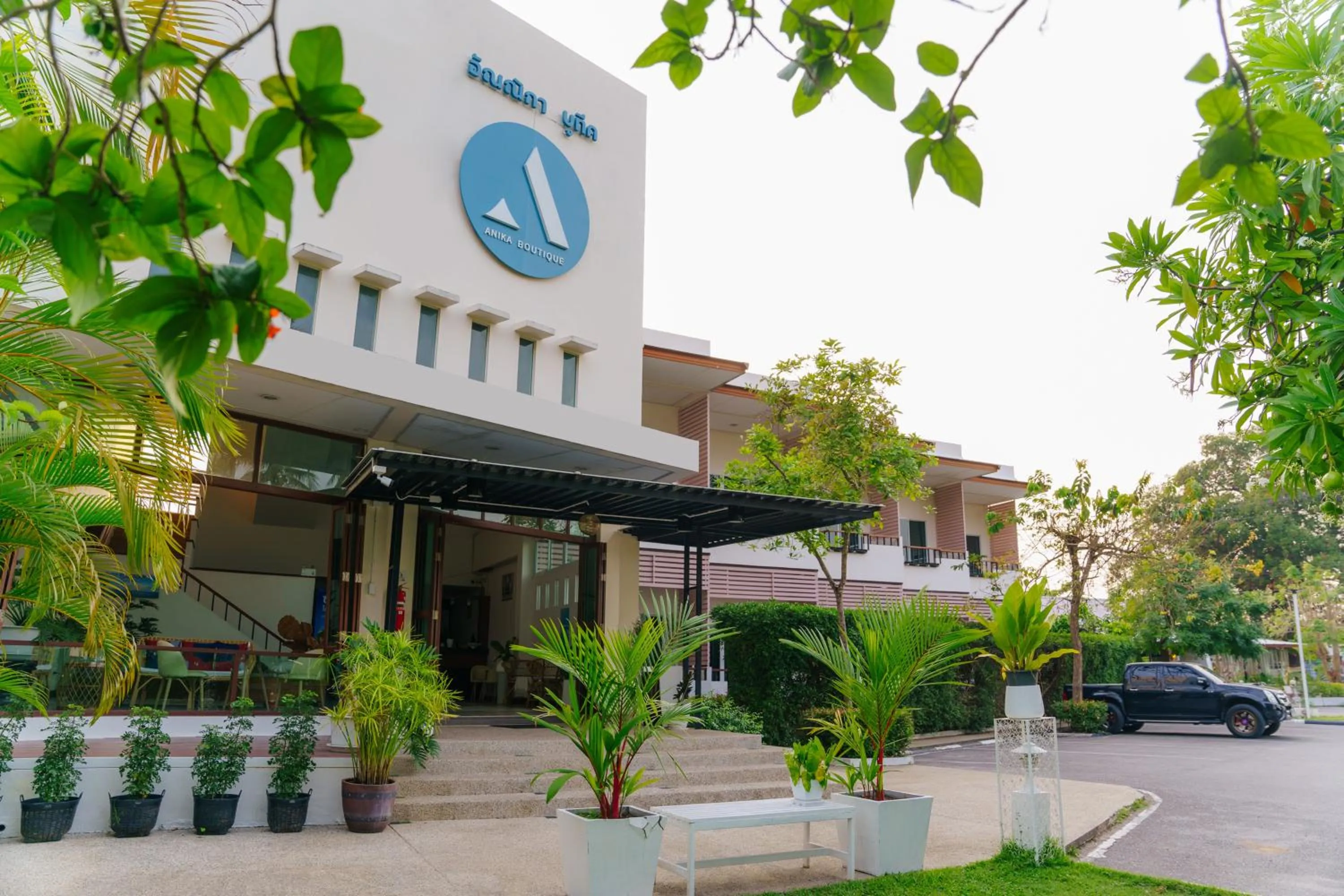 Property building in Anika boutique - อัณณิกา บูทีค