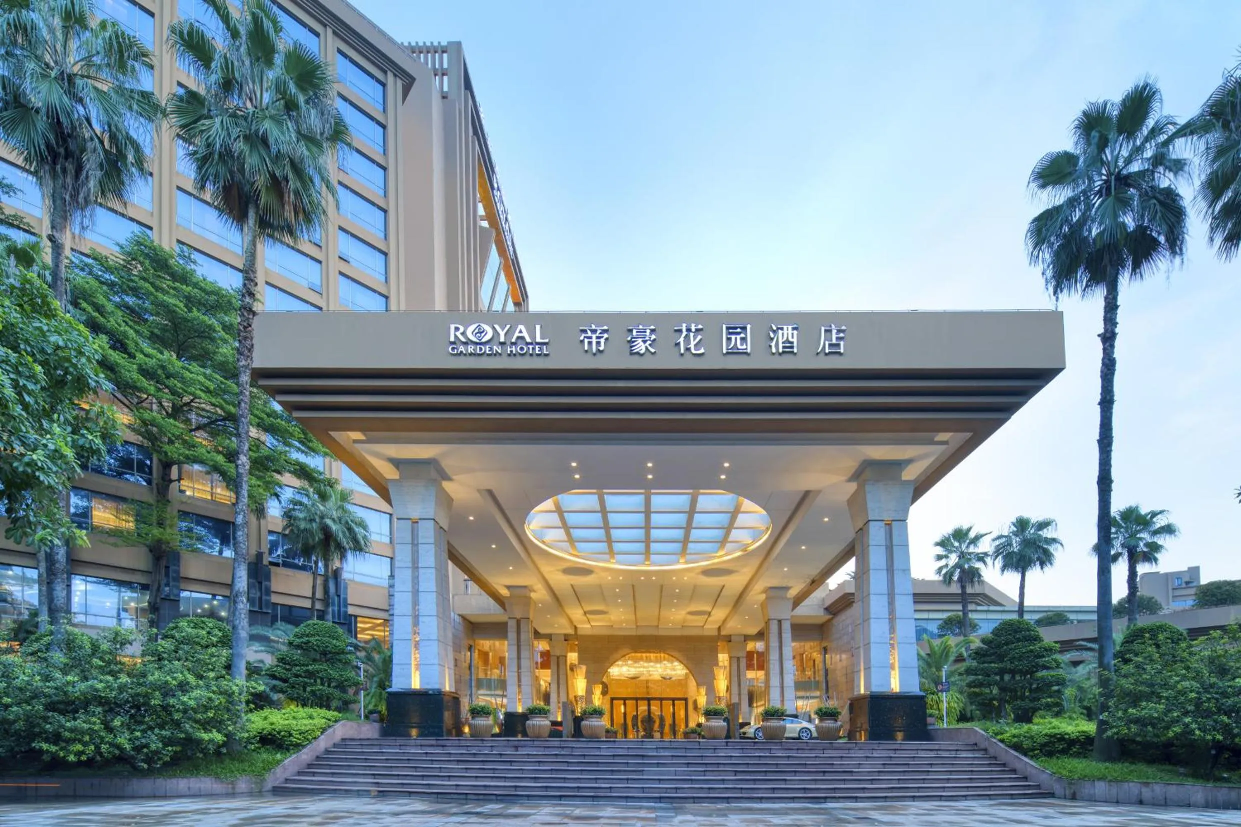 Property building in Dongguan Royal Garden Hotel