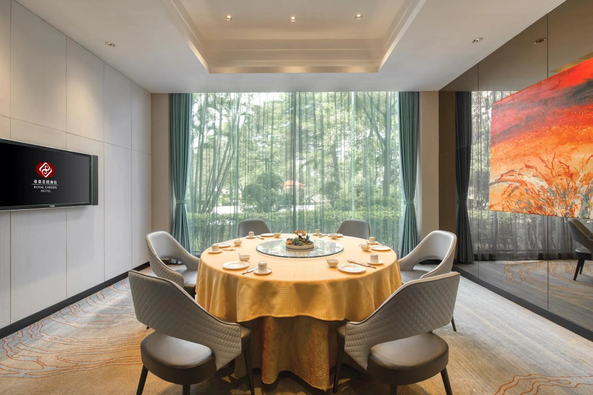 Restaurant/places to eat in Dongguan Royal Garden Hotel